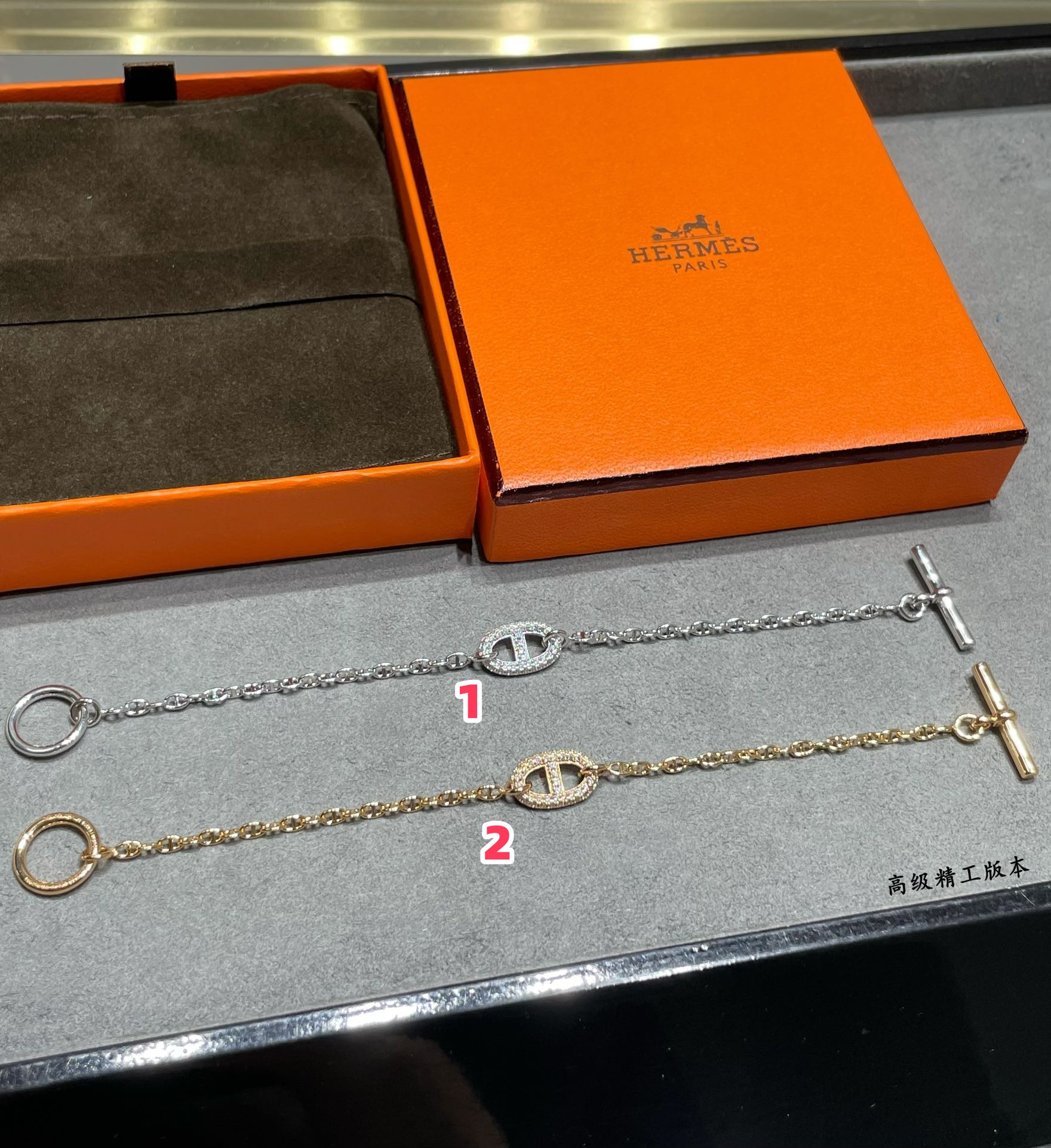H**me5 fully di*m*nd-encrusted h bracelet