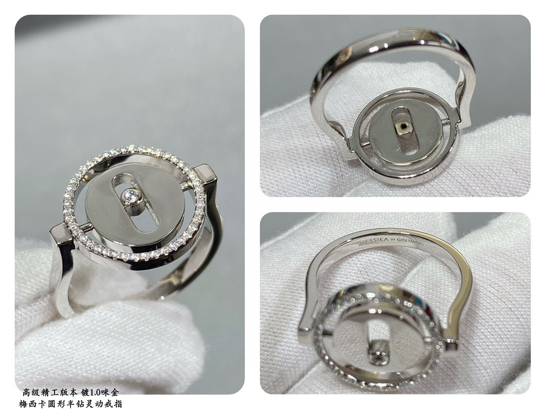 Mes1kaa ring