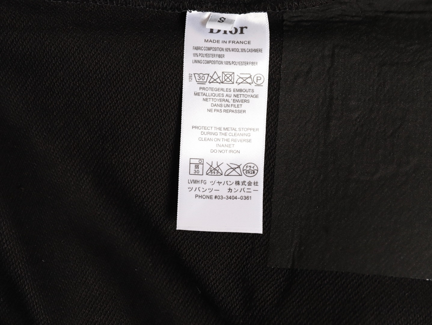 D*or 25ss shorts