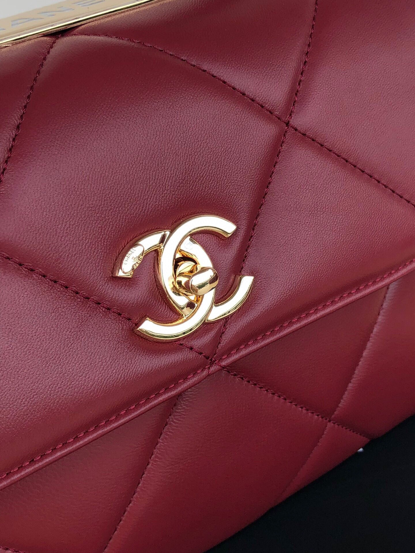 Ch*el flap bag with top handle 6.6 × 9.8 × 4.7 in