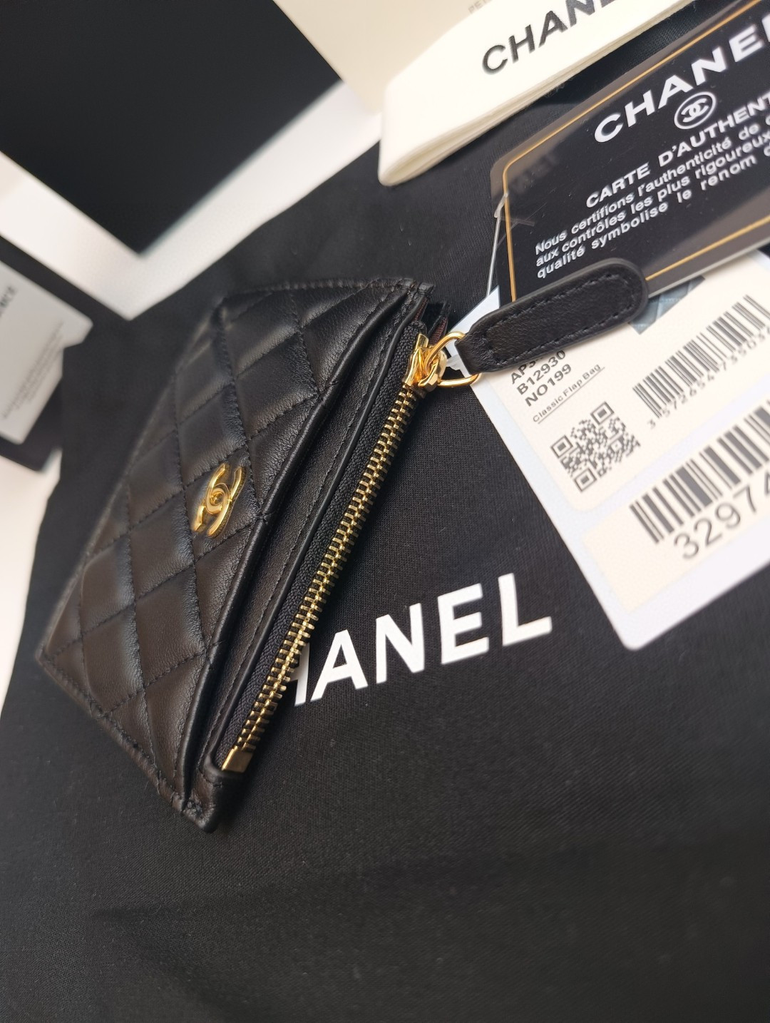 Ch*el card holder 9x11.5cm