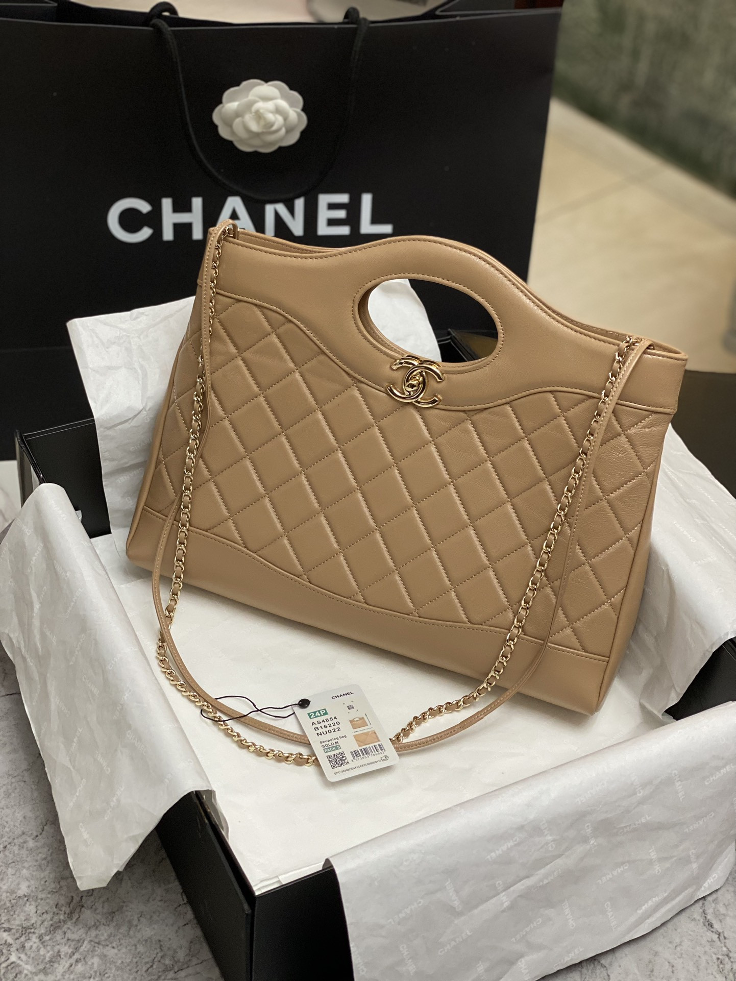 Ch*el shopping bag shiny lambskin & gold-tone metal 11.7 × 14 × 3.5 in