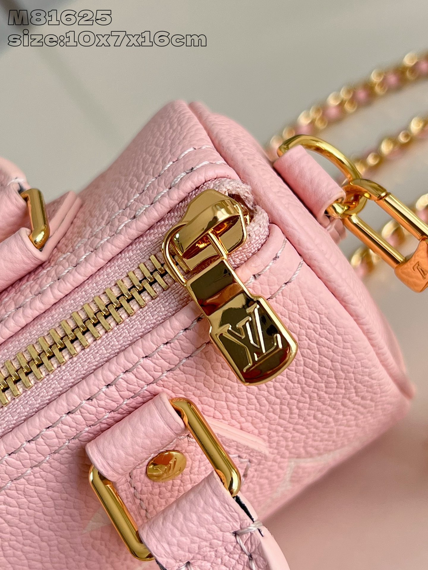 LV Nano Speedy M14226 10x7.5x16cm