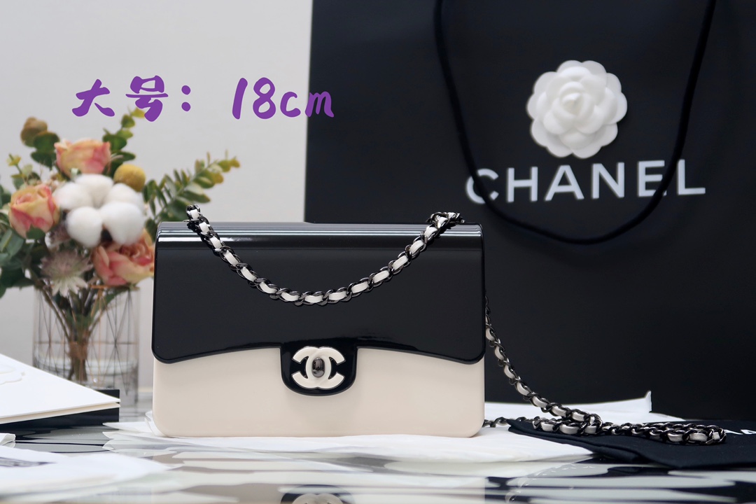 Ch@nel Flap Bag-18CM