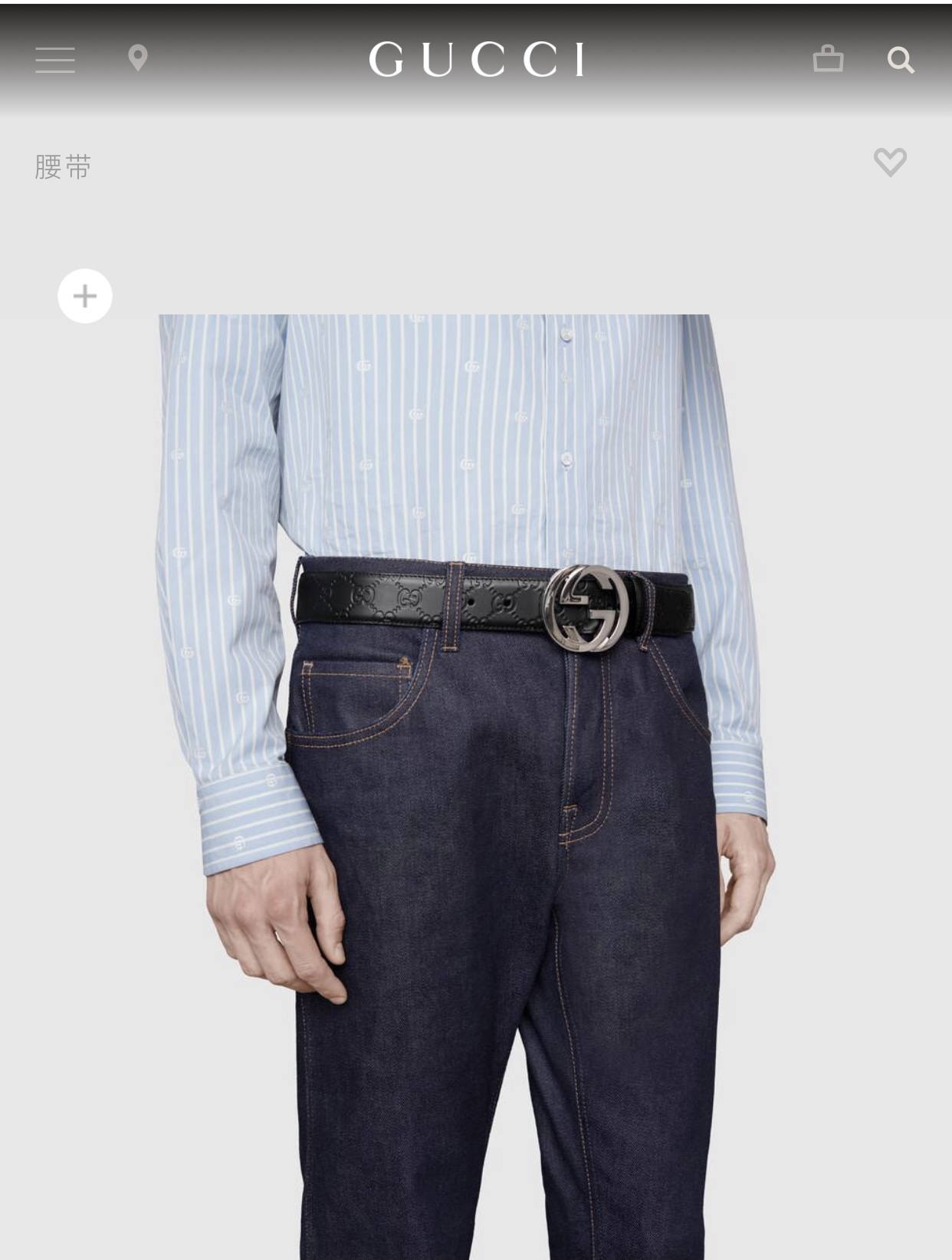 G*u*i belt-4cm