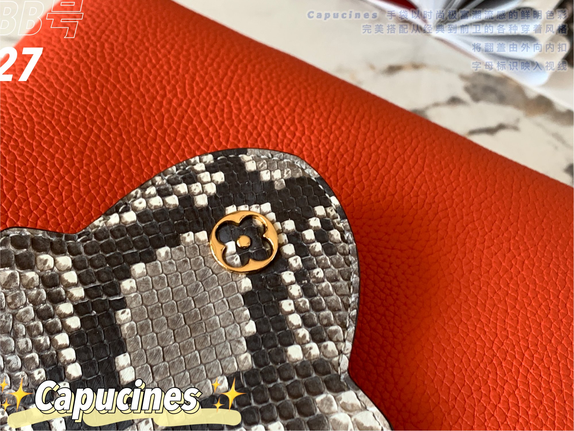l0*is V*t0n capucines bb-27*18*9cm