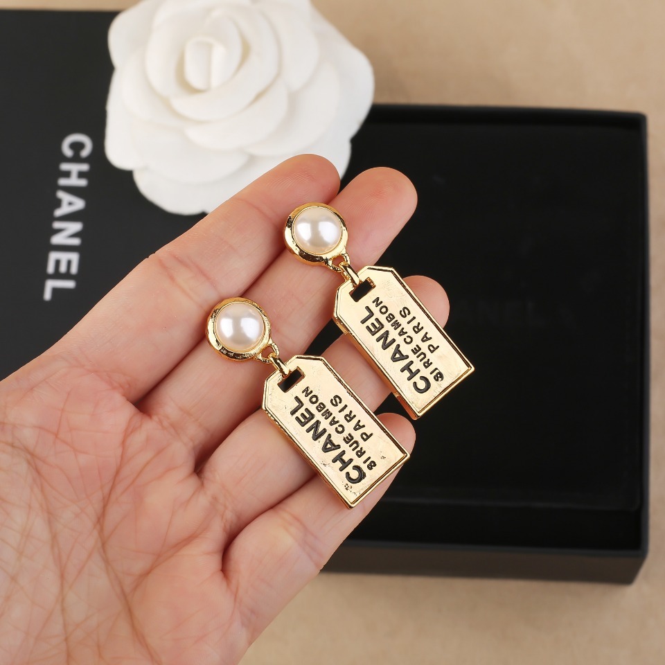 Ch@nel Earring
