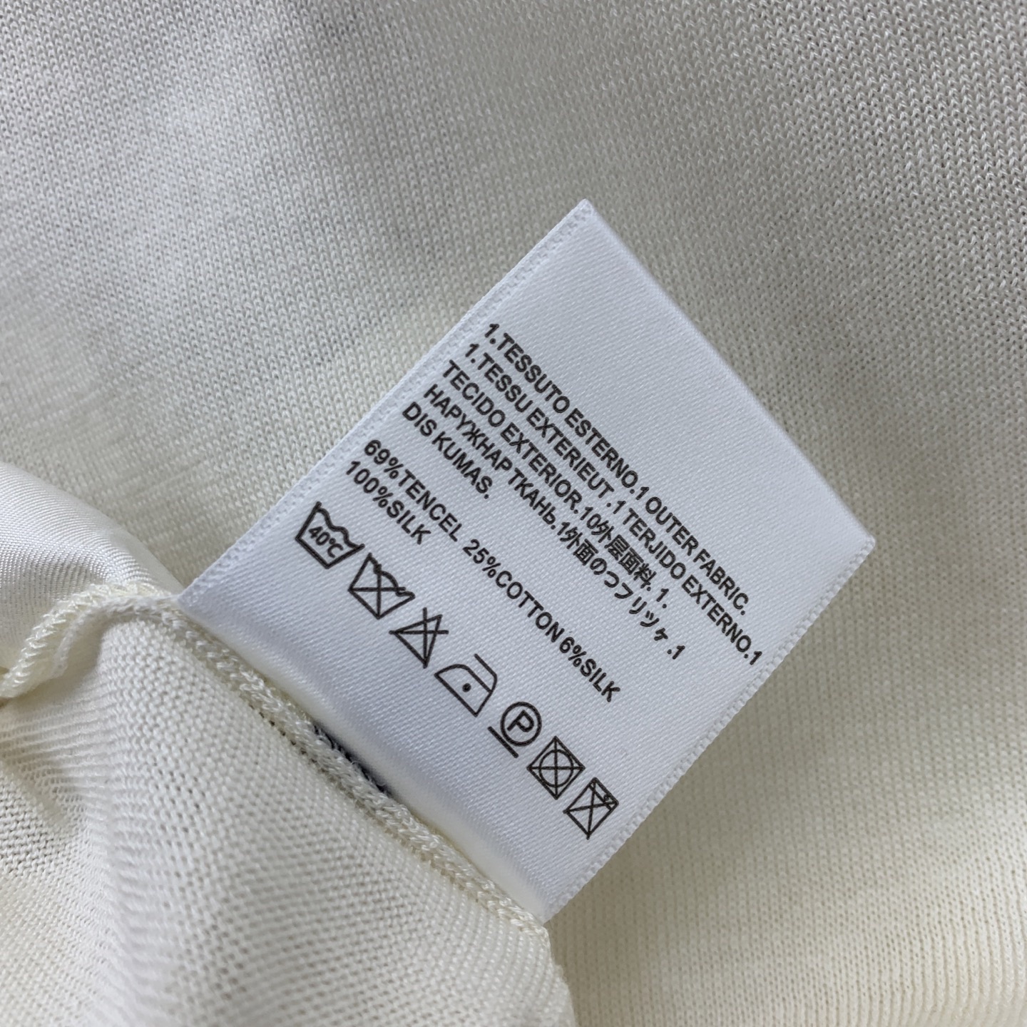 H**me5 t-shirt