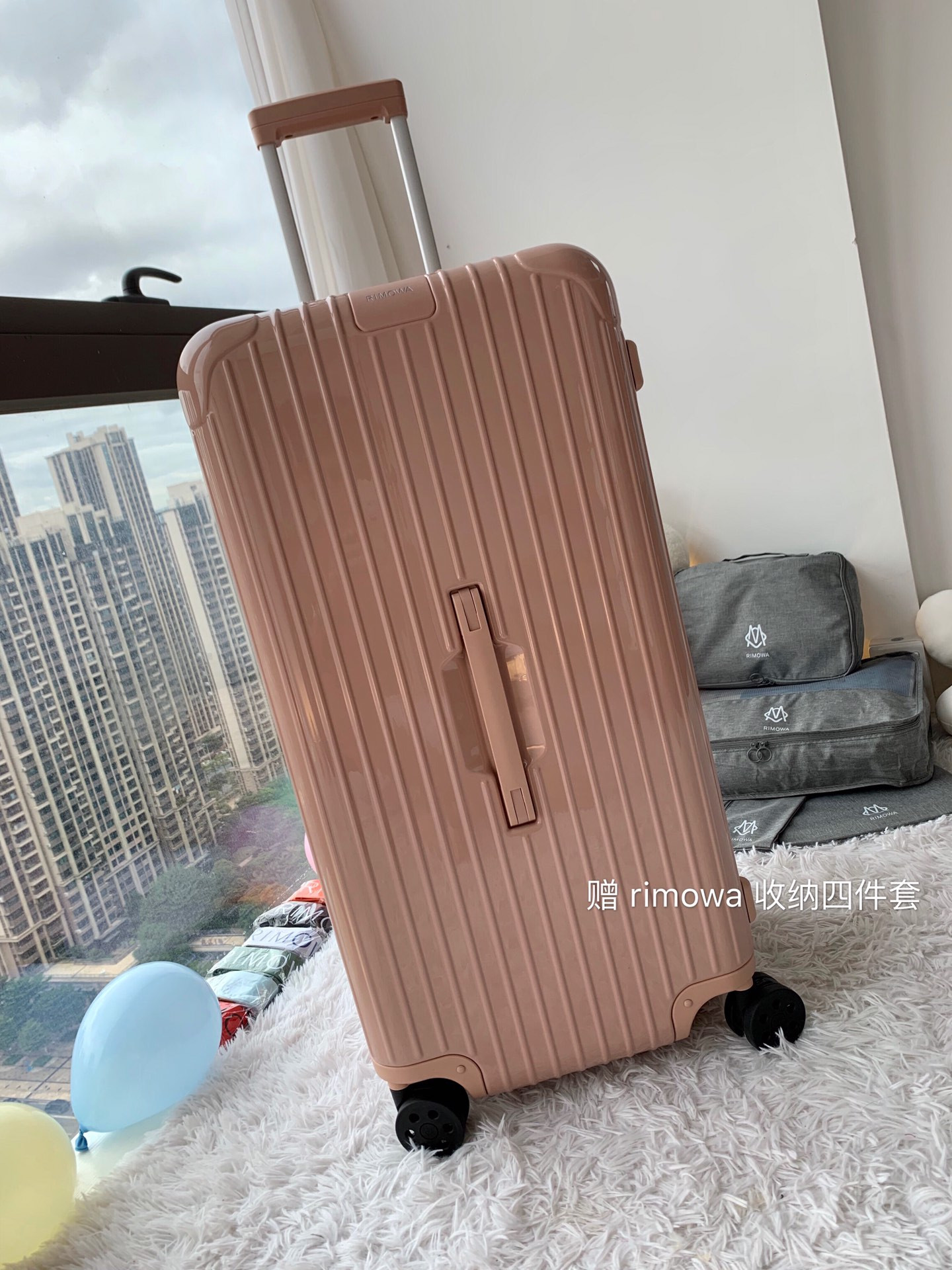 r1m0wa essential ttrunk plus lU*gage-‭29&31inch