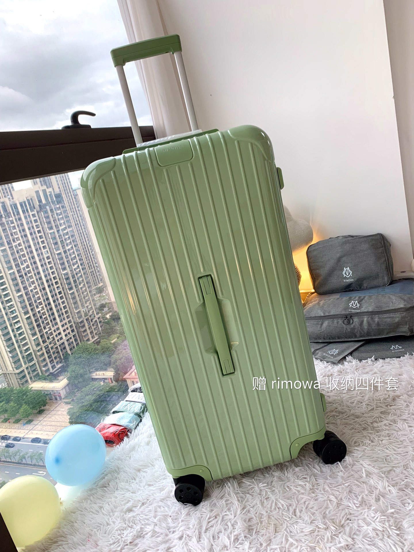 r1m0wa essential ttrunk plus lU*gage-‭29&31inch