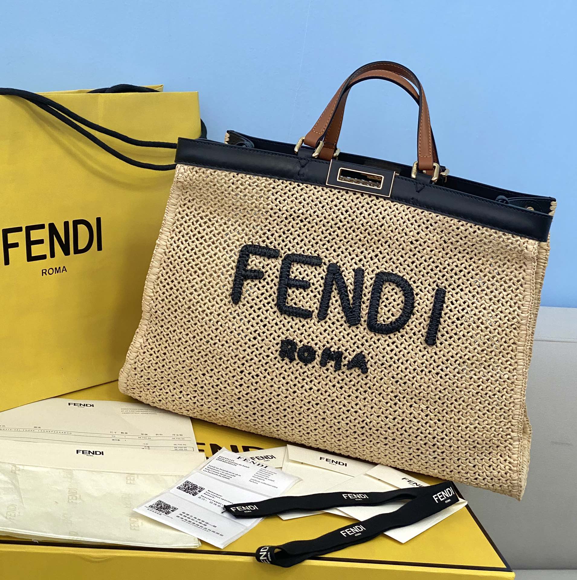 F**di tote-41cm