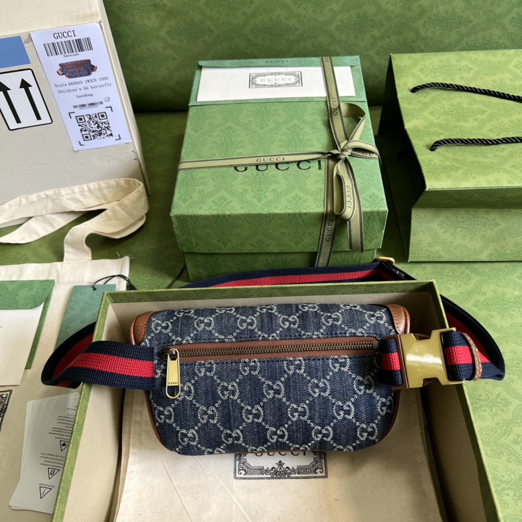 G*u*i meo vintage bag-23*12*2.5cm