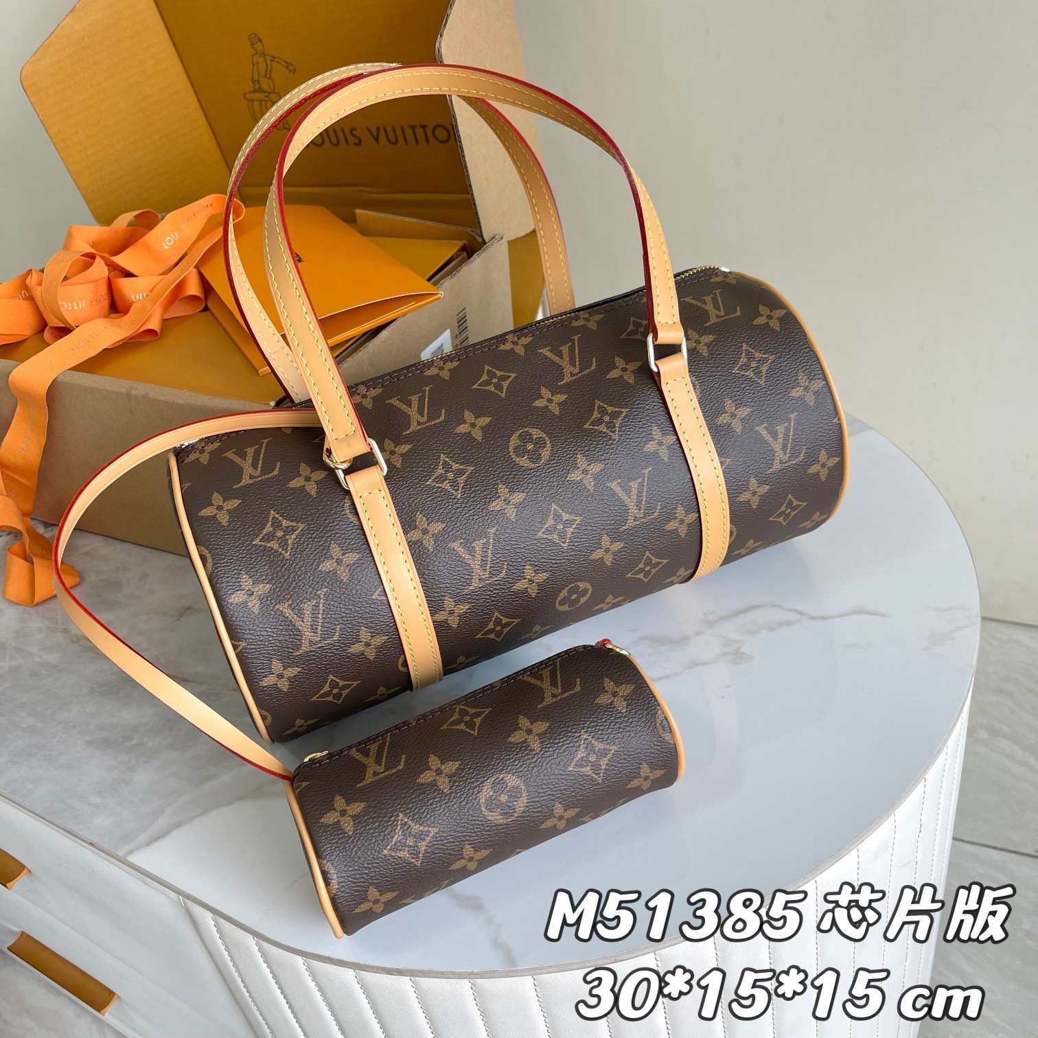 l0vis Vvtt0n m51386 papillon handbag-30*15*15cm