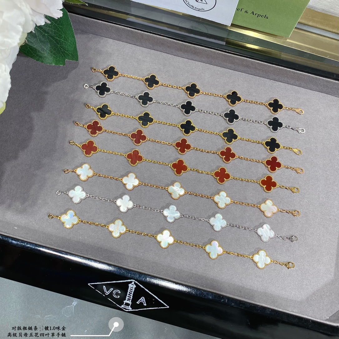VCA Bracelet