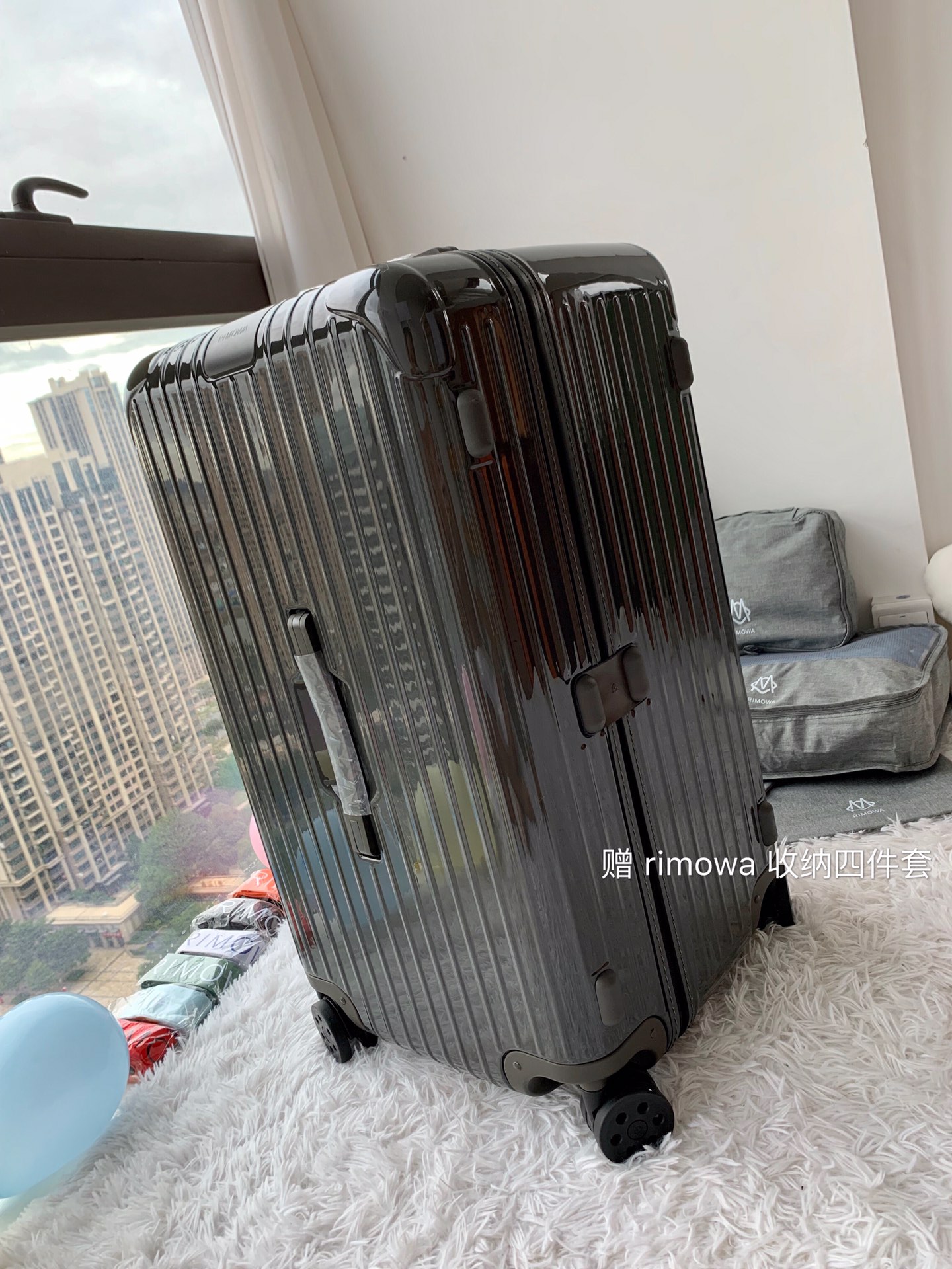 r1m0wa essential ttrunk plus lU*gage-‭29&31inch