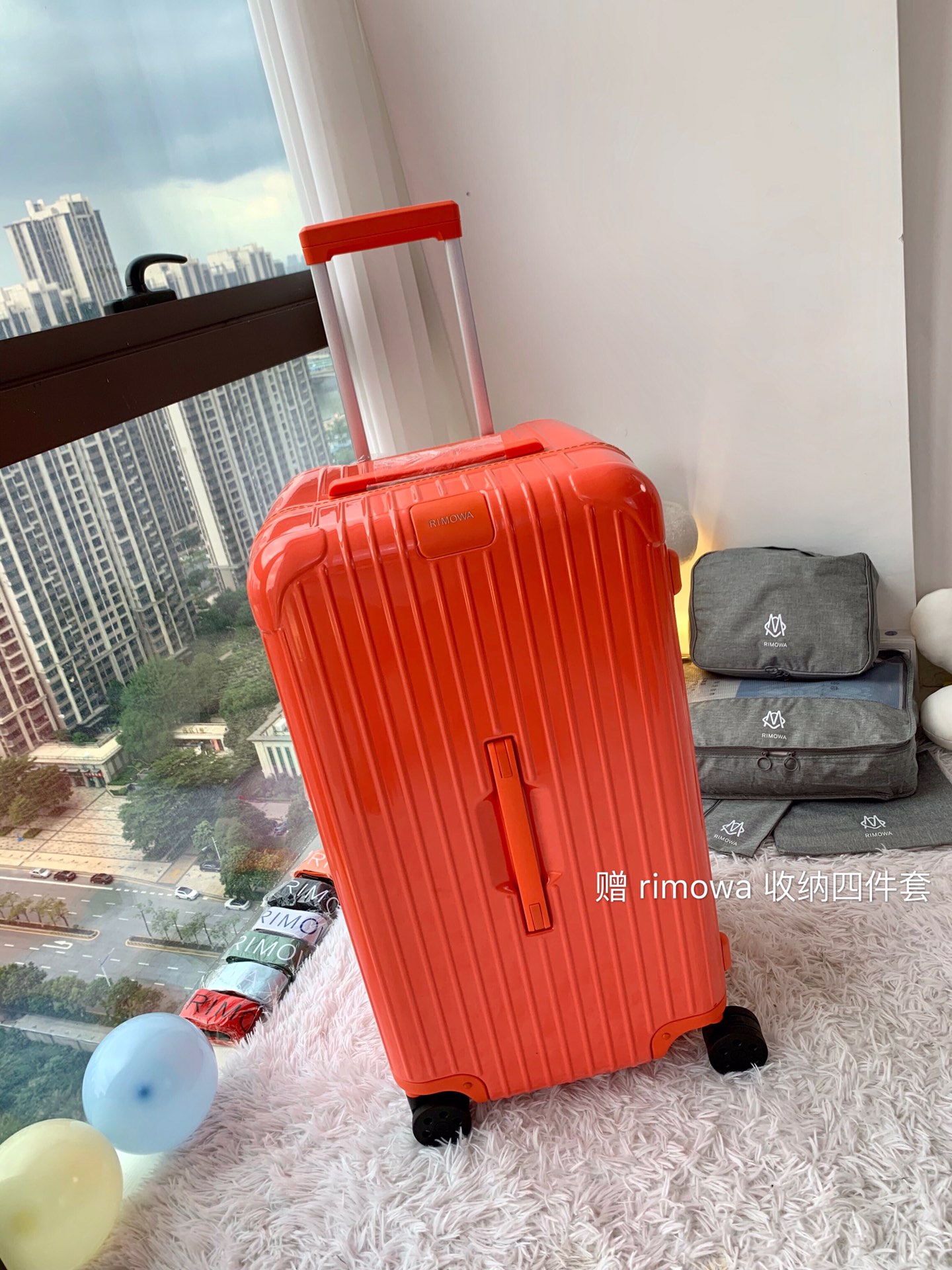 r1m0wa essential ttrunk plus lU*gage-‭29&31inch