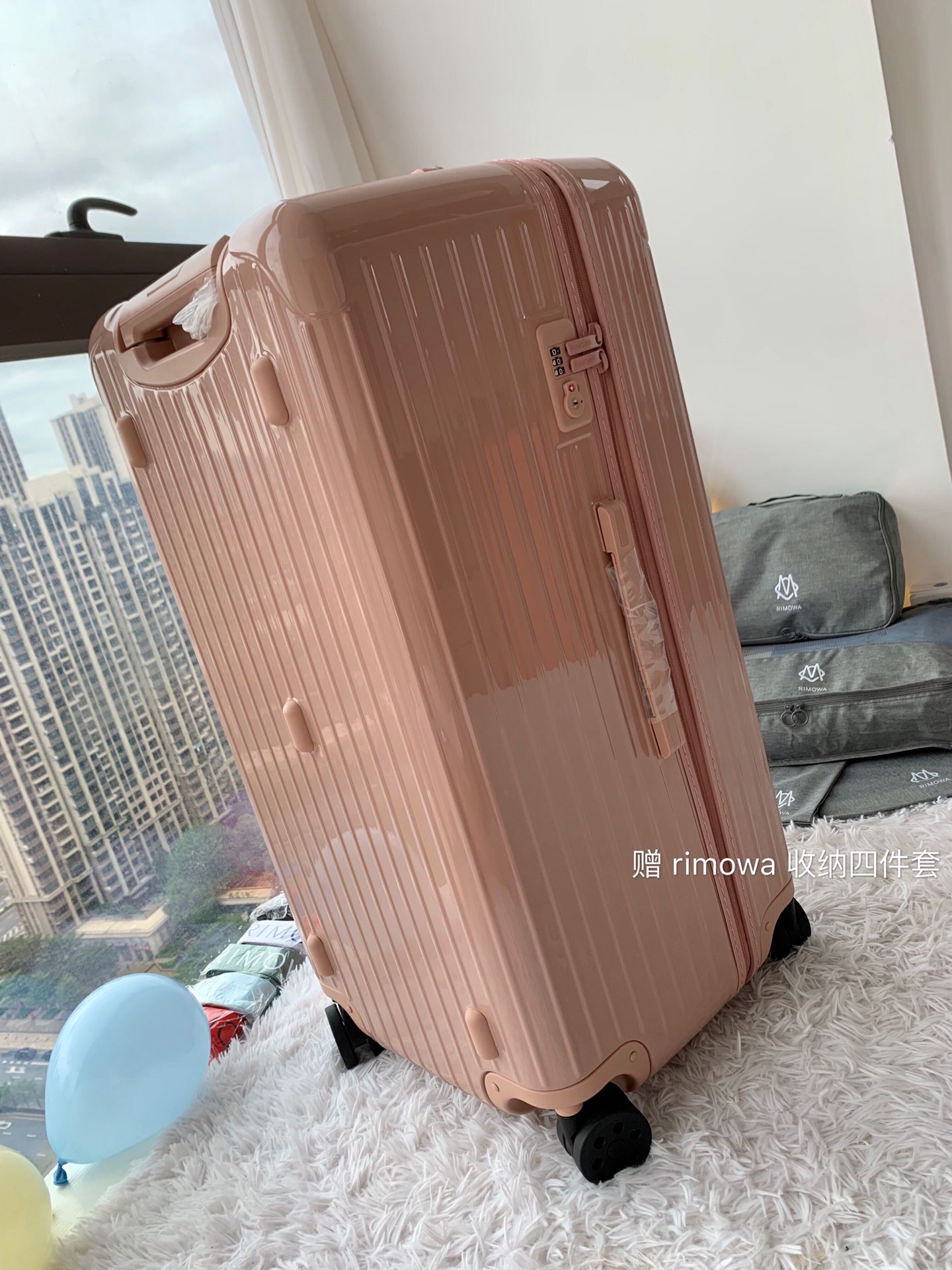r1m0wa essential ttrunk plus lU*gage-‭29&31inch