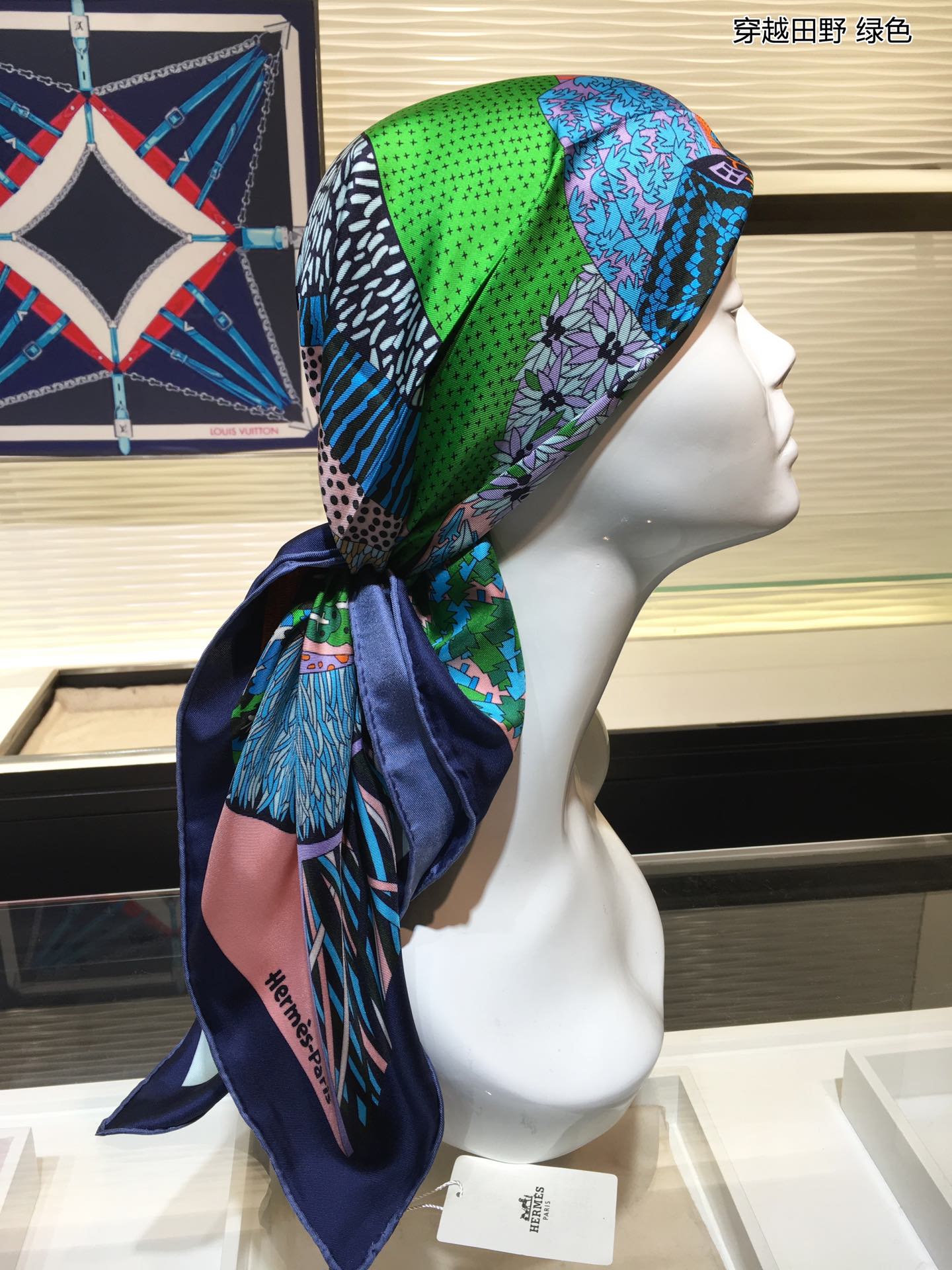 l0*is V*t0n scarf-90*90cm