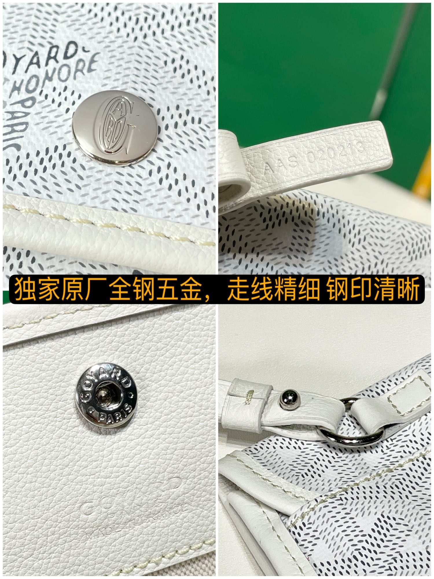 Go*ard anjou mini handbags-30*22*21cm