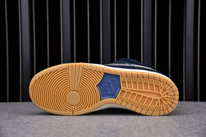 nike sb dunk low De*1m sashiko cv0316-400