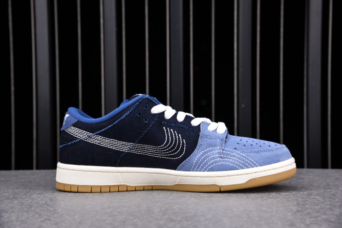 nike sb dunk low De*1m sashiko cv0316-400