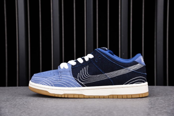 nike sb dunk low De*1m sashiko cv0316-400