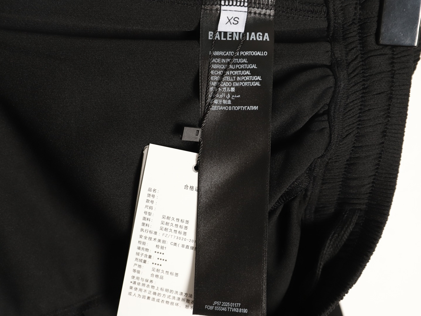 Ba1en*iaga 26ss shorts