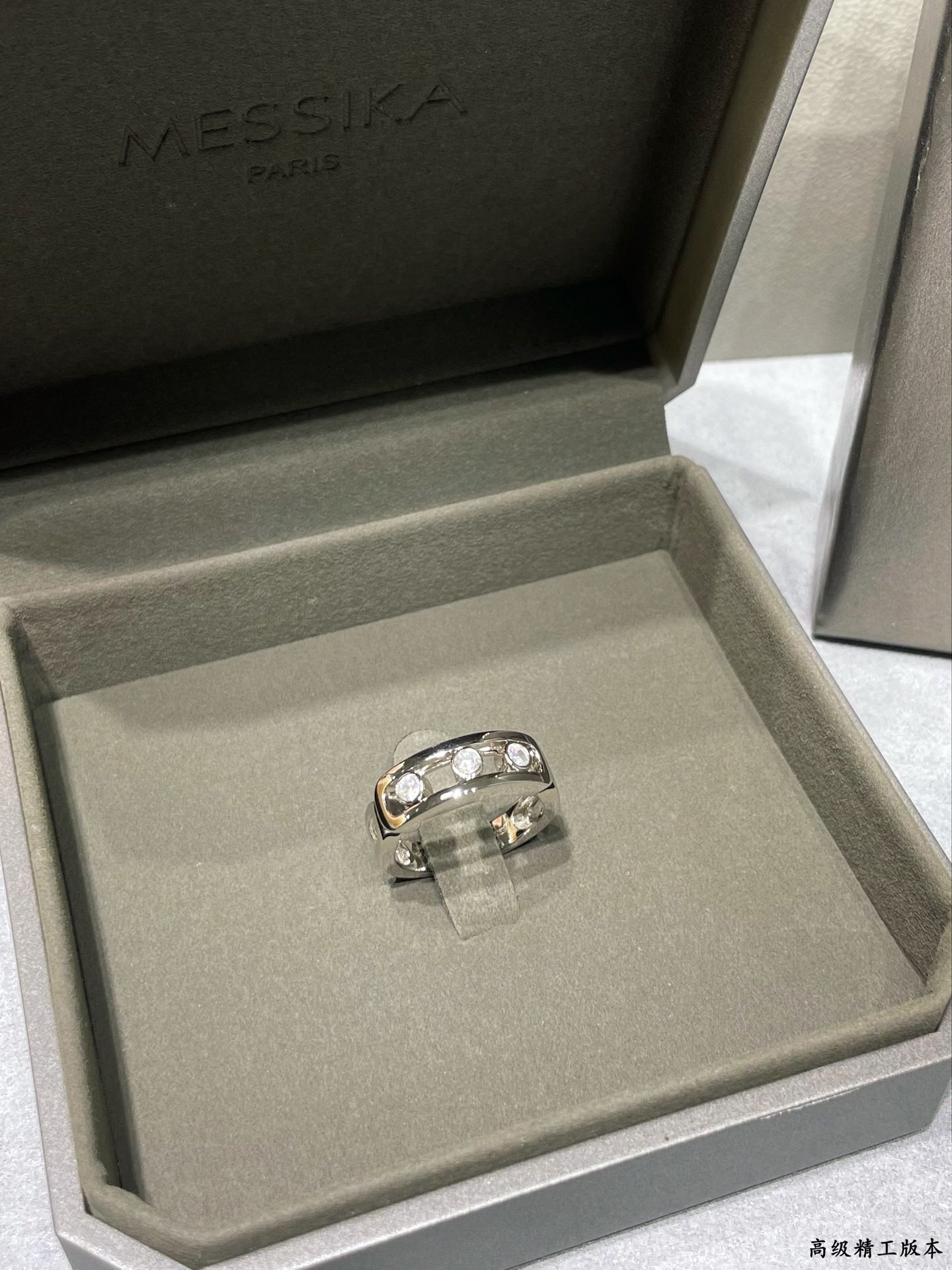 Mes1kaa move classique ring