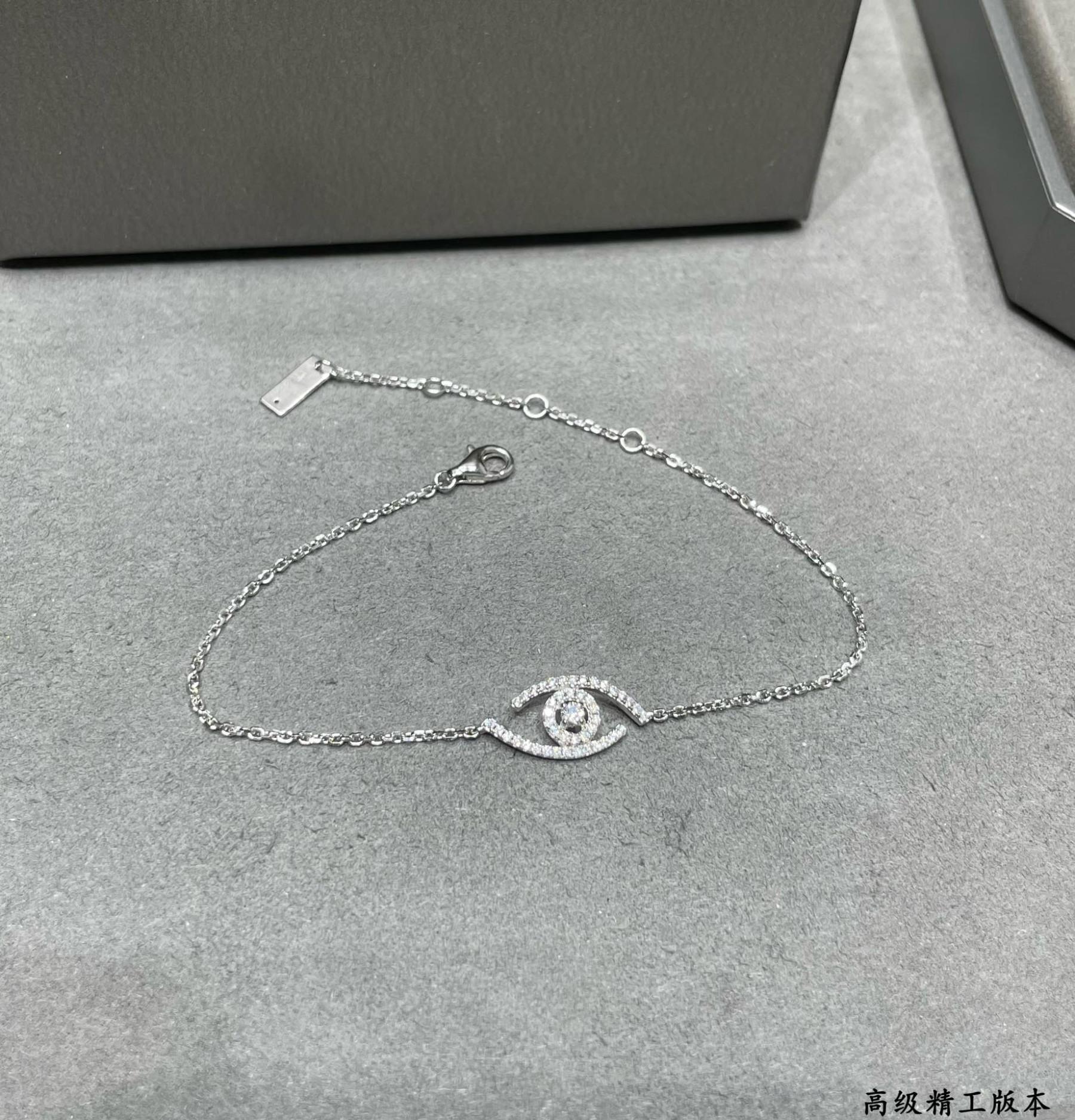 Mes1kaa full d1am0nd eye of the soul bracelet