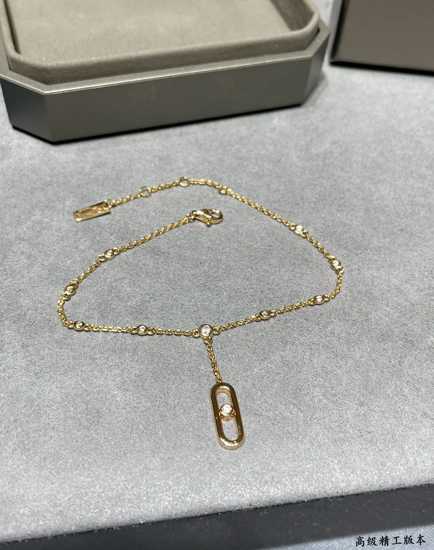 Mes1kaa vertical polished single d1am0nd moving bracelet