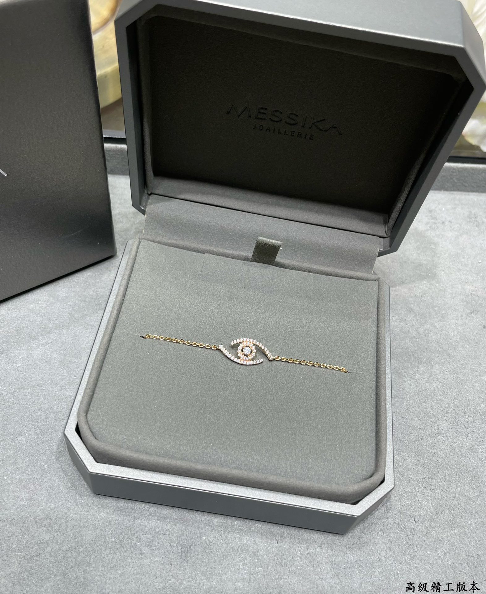 Mes1kaa full d1am0nd eye of the soul bracelet