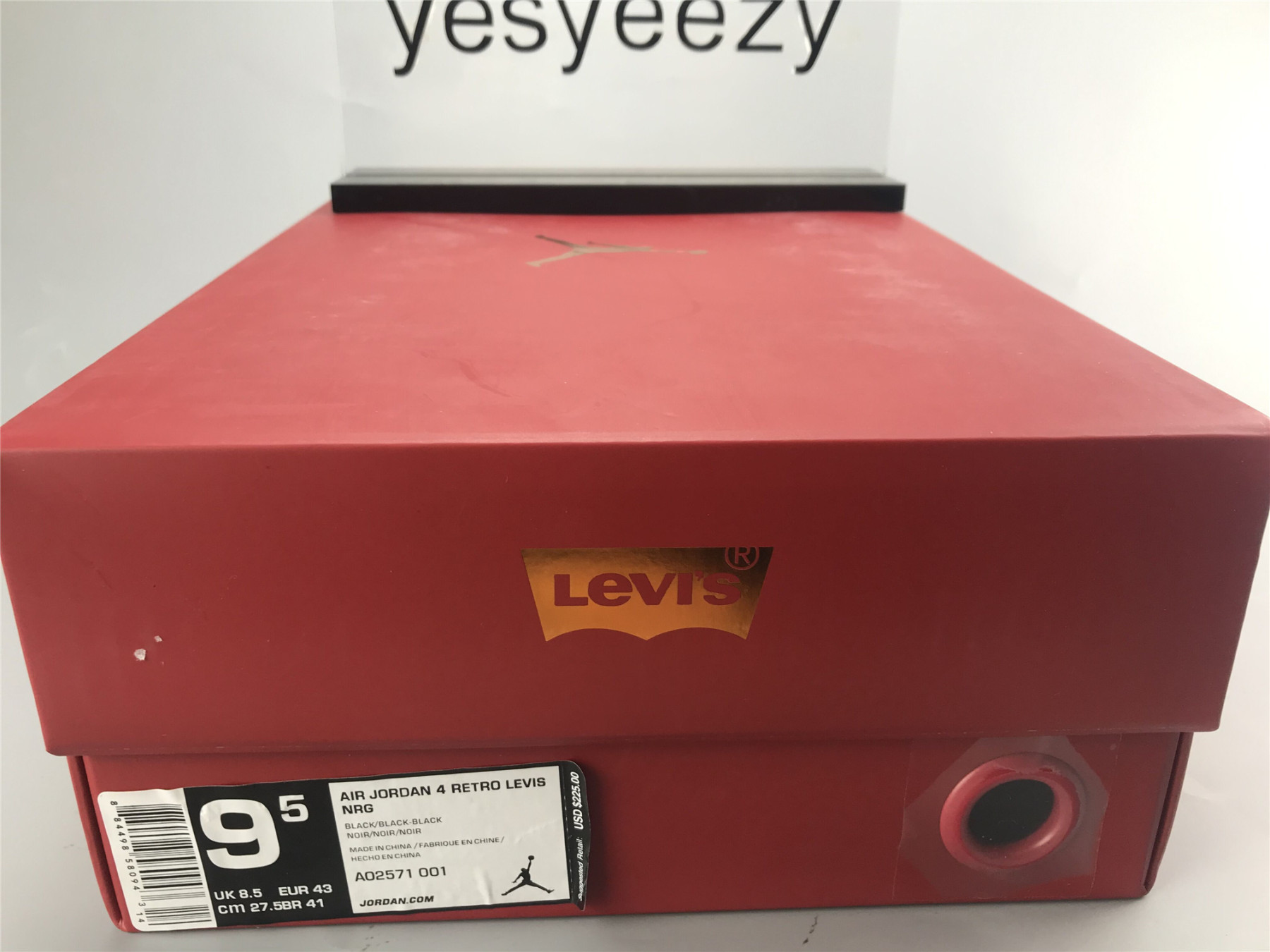 ua levi
