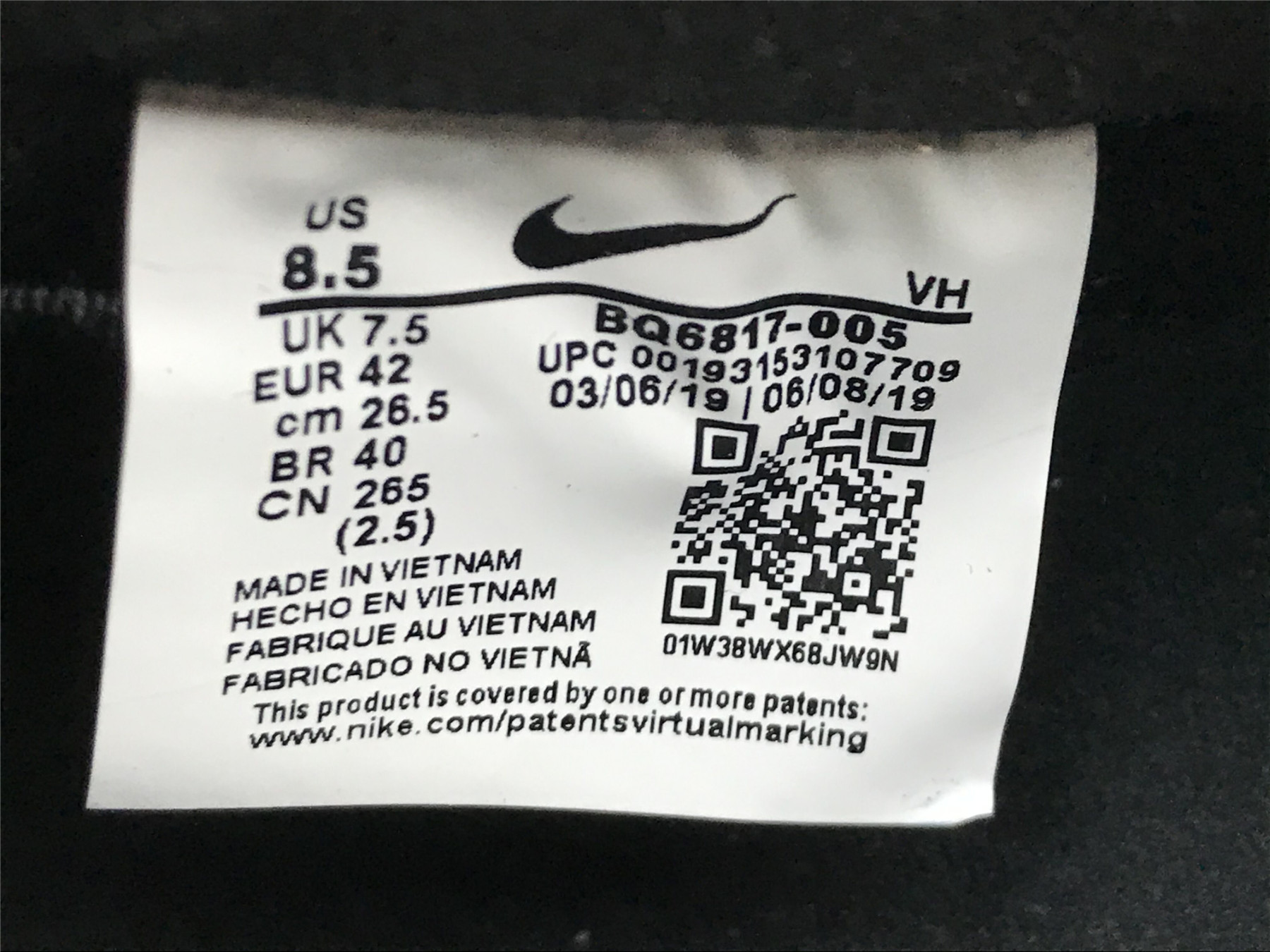 UA NIKE DUNK LOW PRO SB 