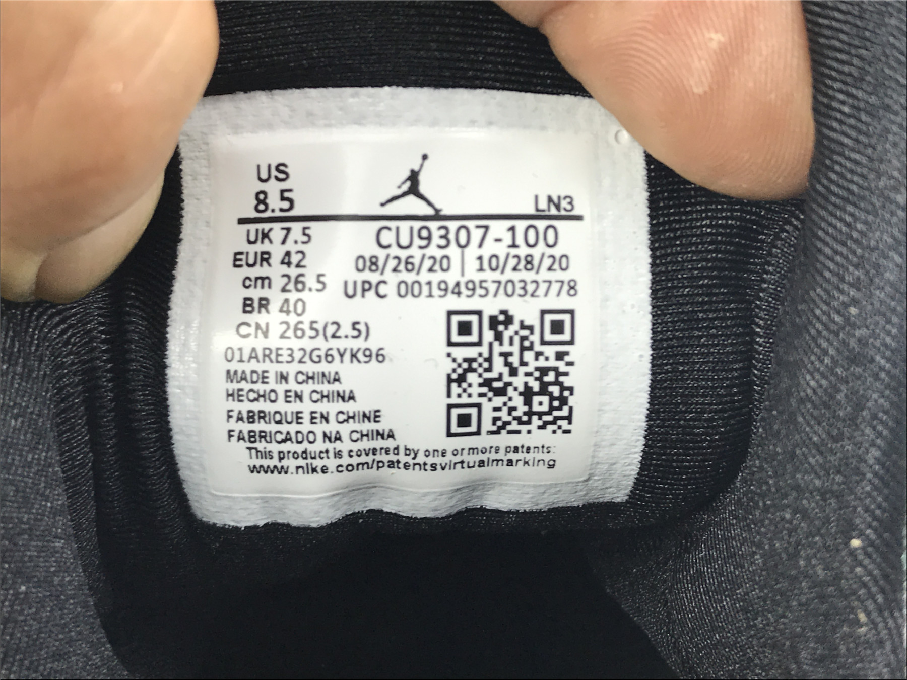 UA AIR JORDAN 7 RETRO 