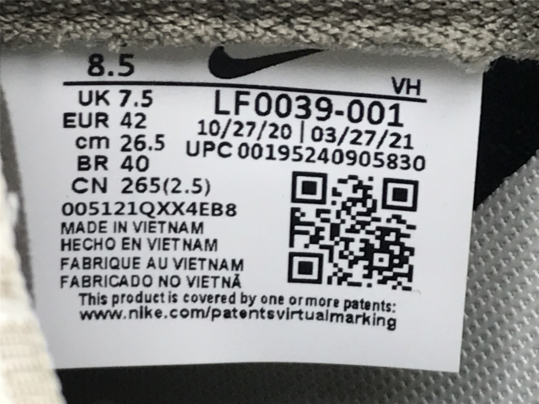 ua oT0mo katsuhiro x nk sb dunk low "steamboy ost"