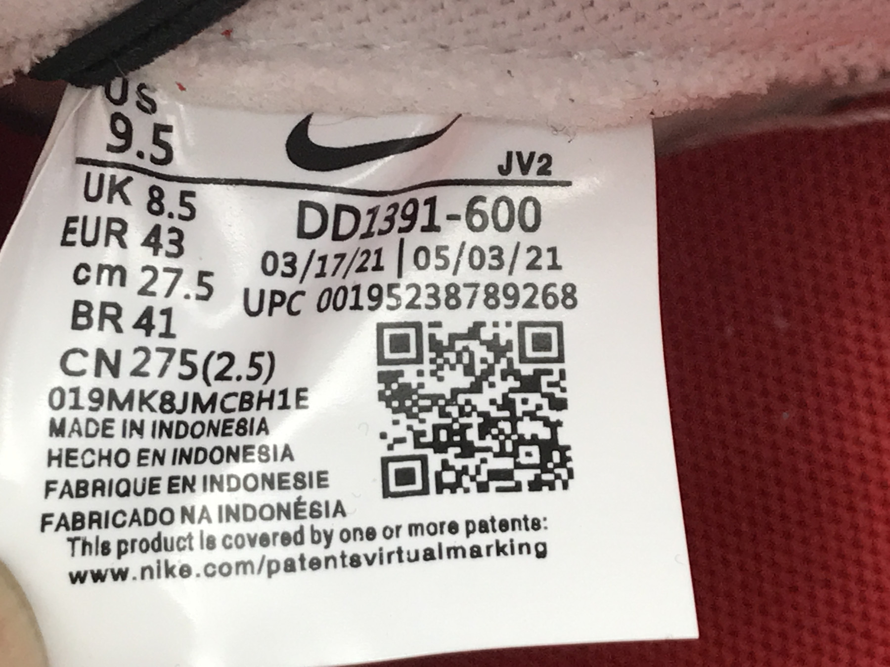 UA NIKE DUNK LOW 