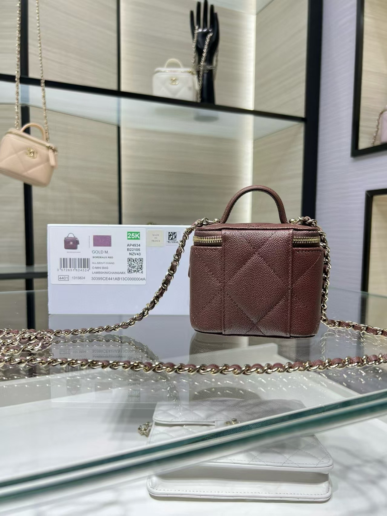 Ch**el classic top handle vanity case with chain 10x7x9cm