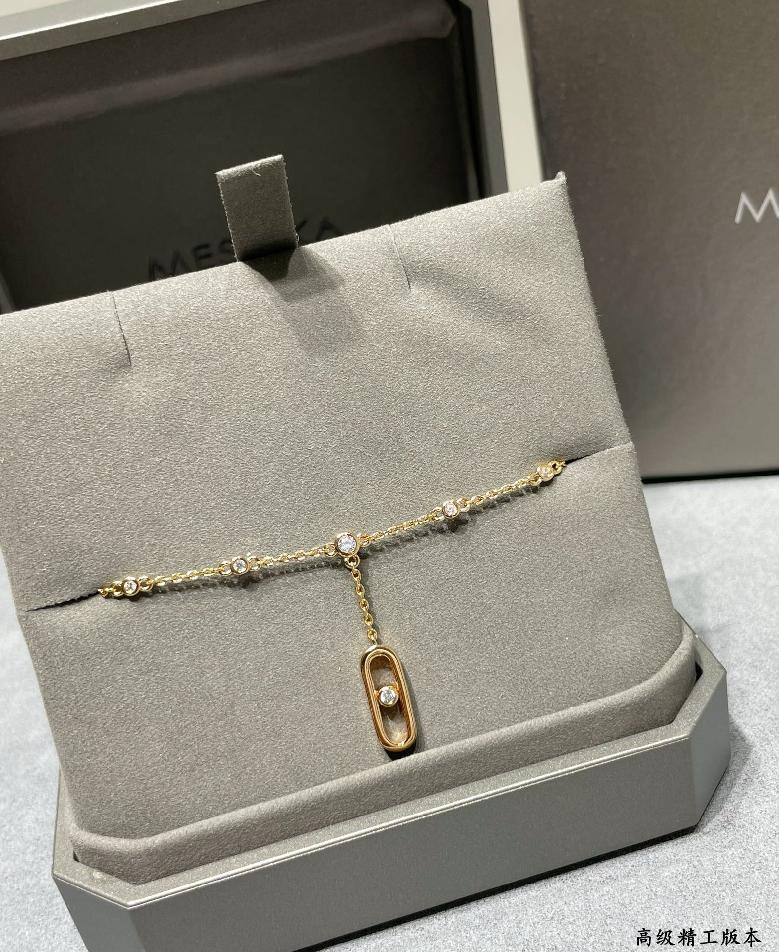 Mes1kaa vertical polished single d1am0nd moving bracelet