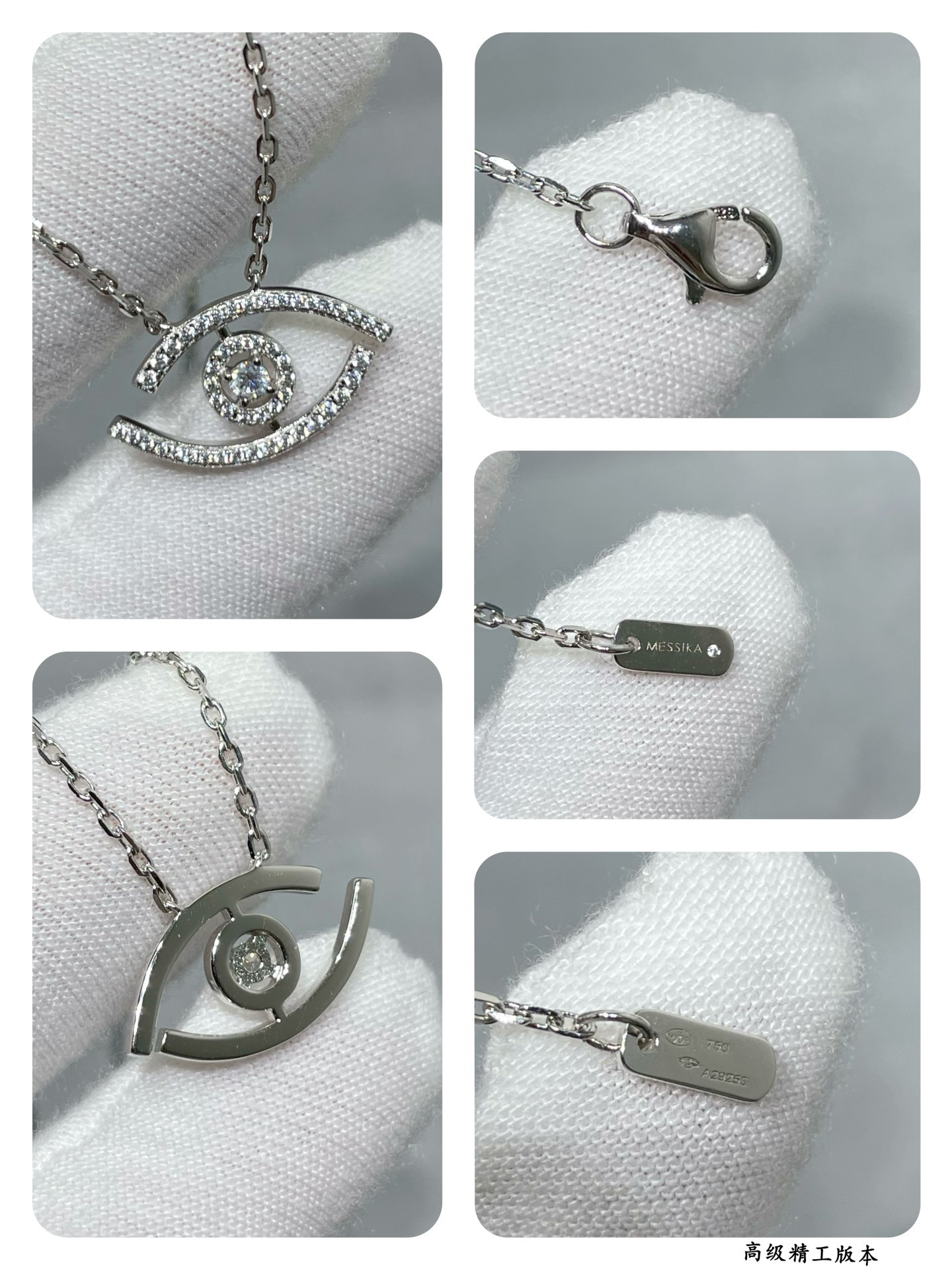Mes1kaa full d1am0nd eye of the soul necklace chain length approx 44cm