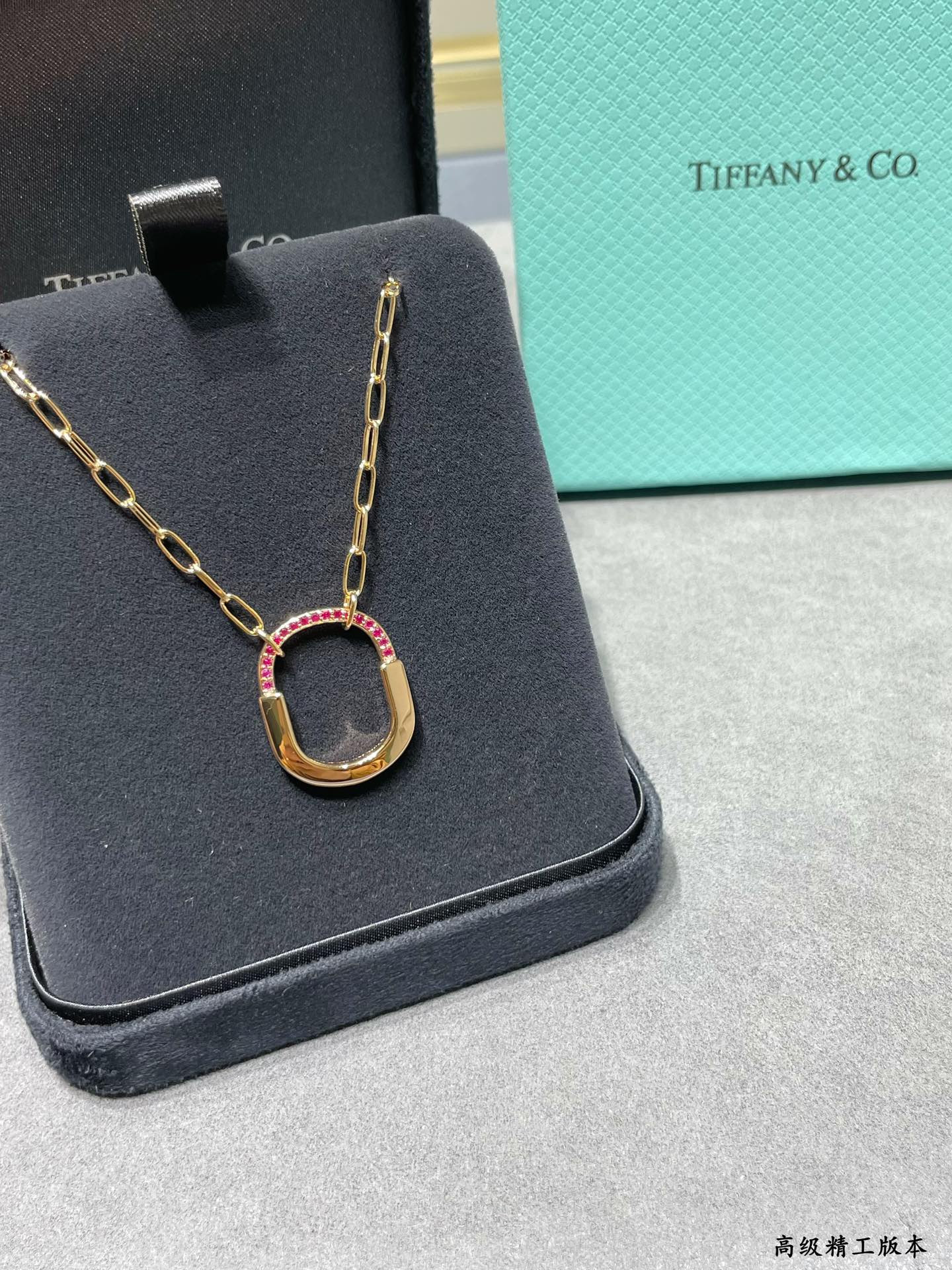 t*f*ny & co. pink D1am0nd lock necklace