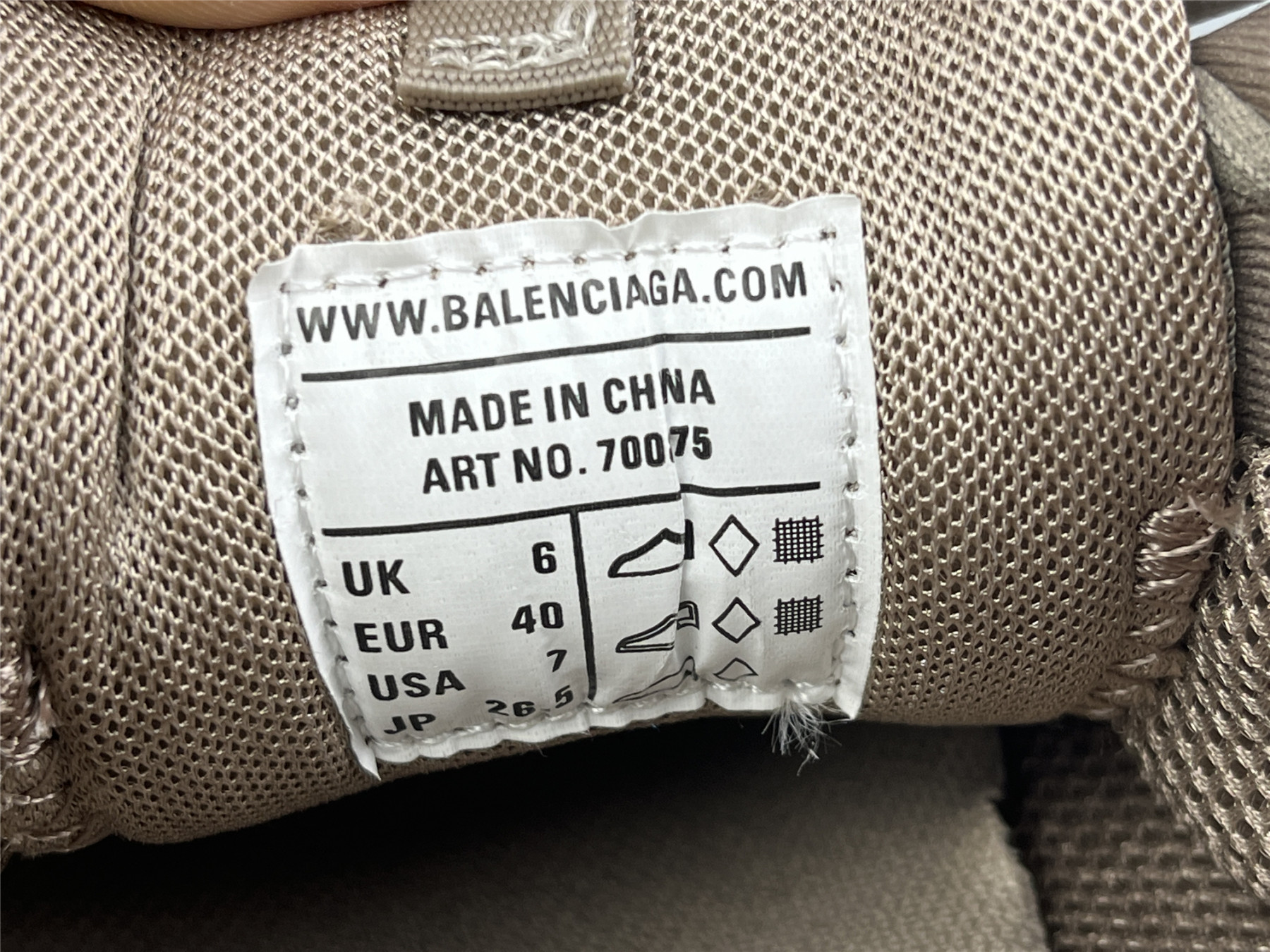 UA TRACK 3 SNEAKER DRK BEIG
