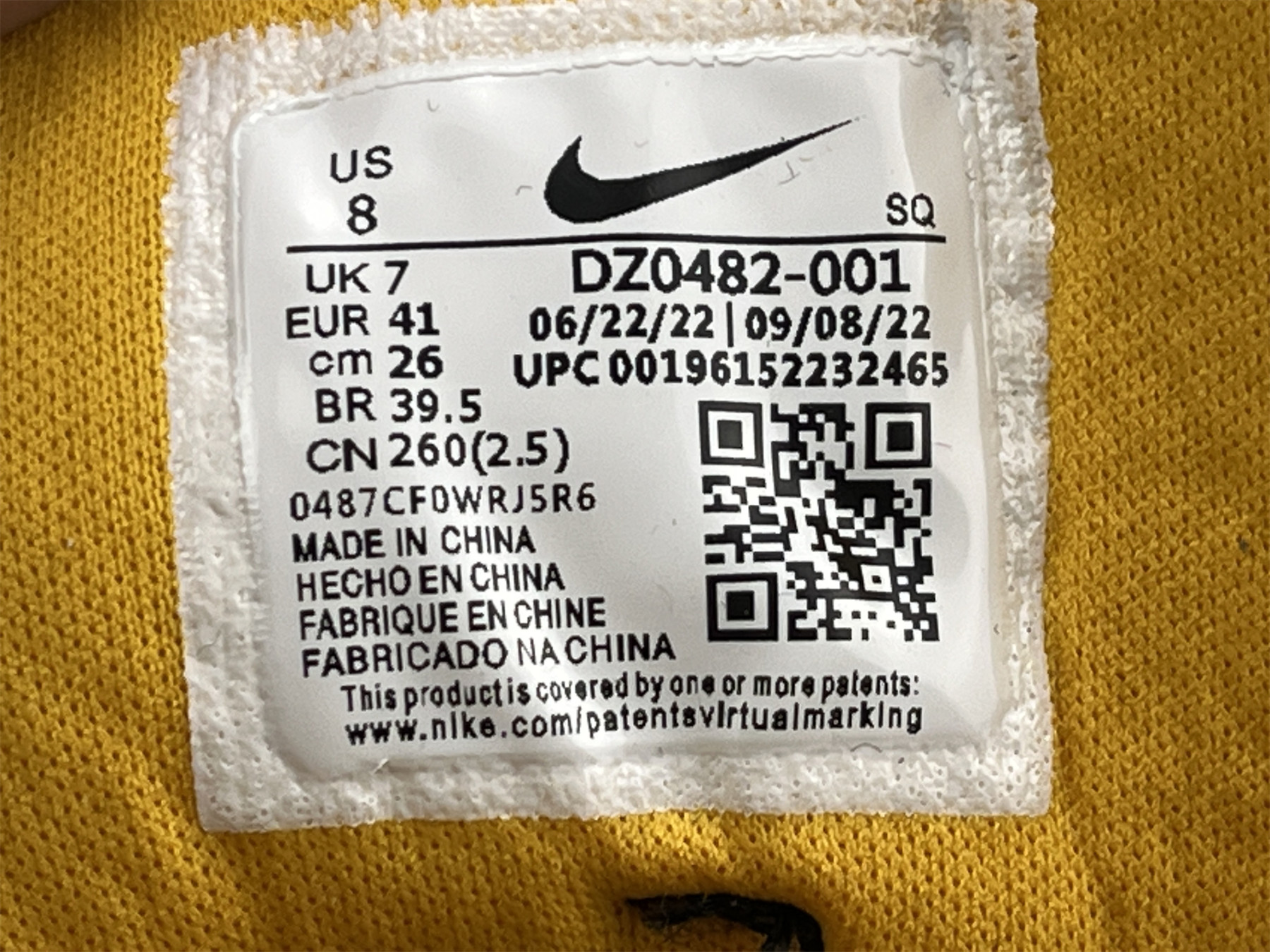 ua nike air max 1 preM1vm 