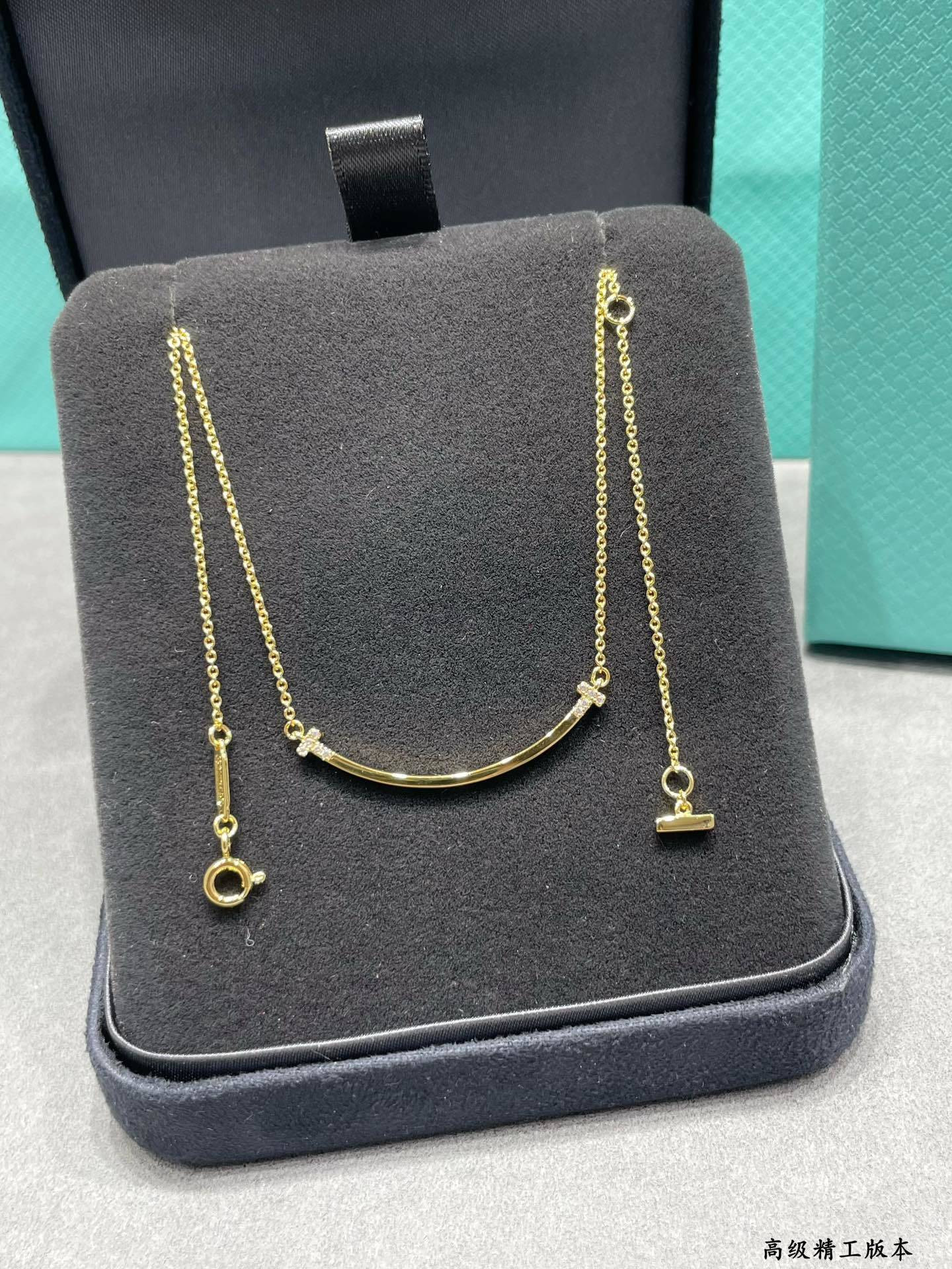 T*f*ny & co. smile necklace