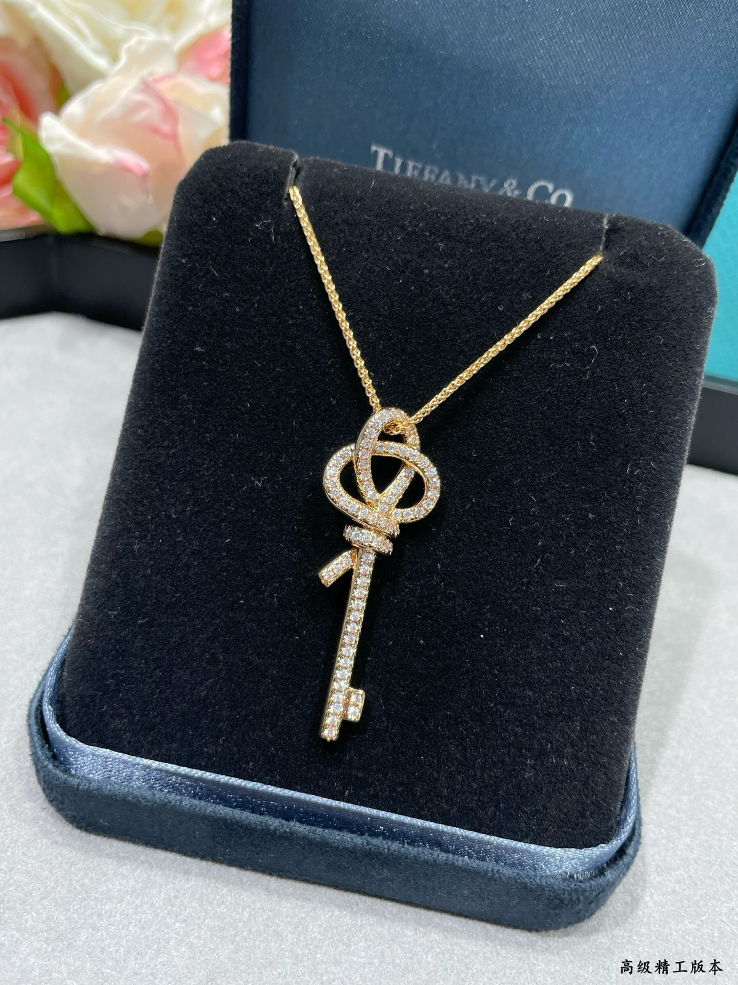 T*f*ny & co. key necklace