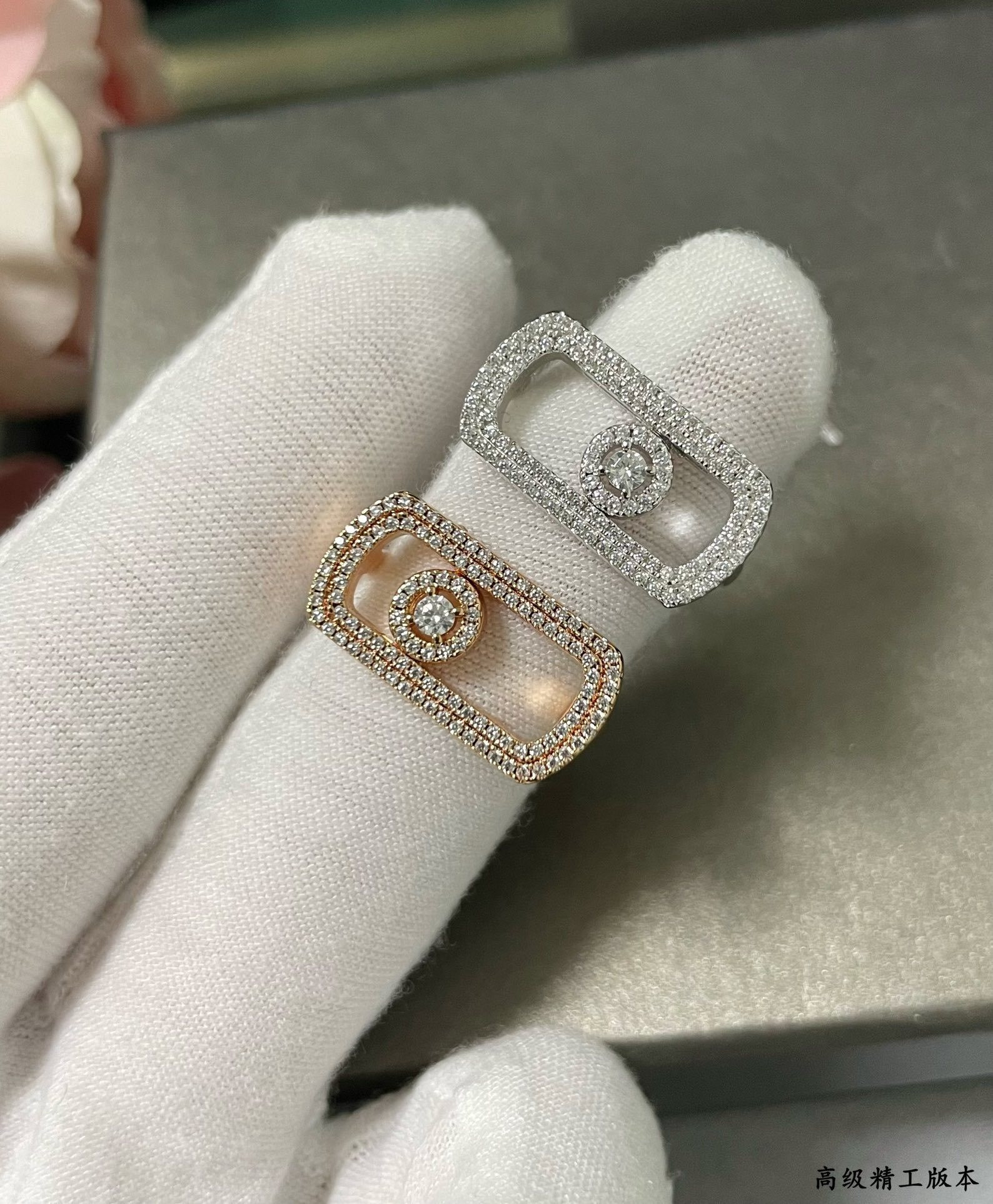 Mes1kaa move pavé-set d1am0nd ring