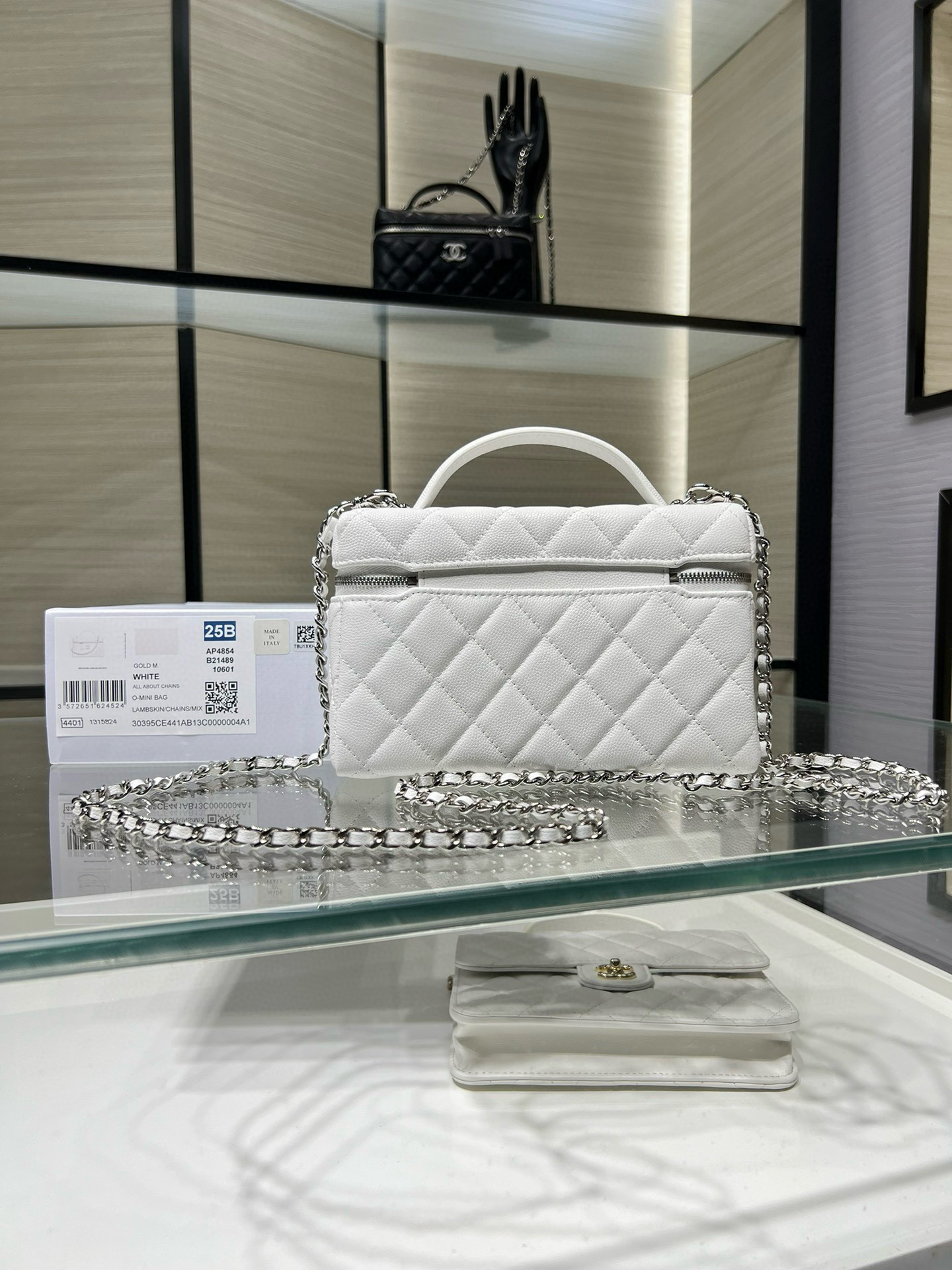 Ch**el long vanity with chain ap4854 19.5x17x5cm