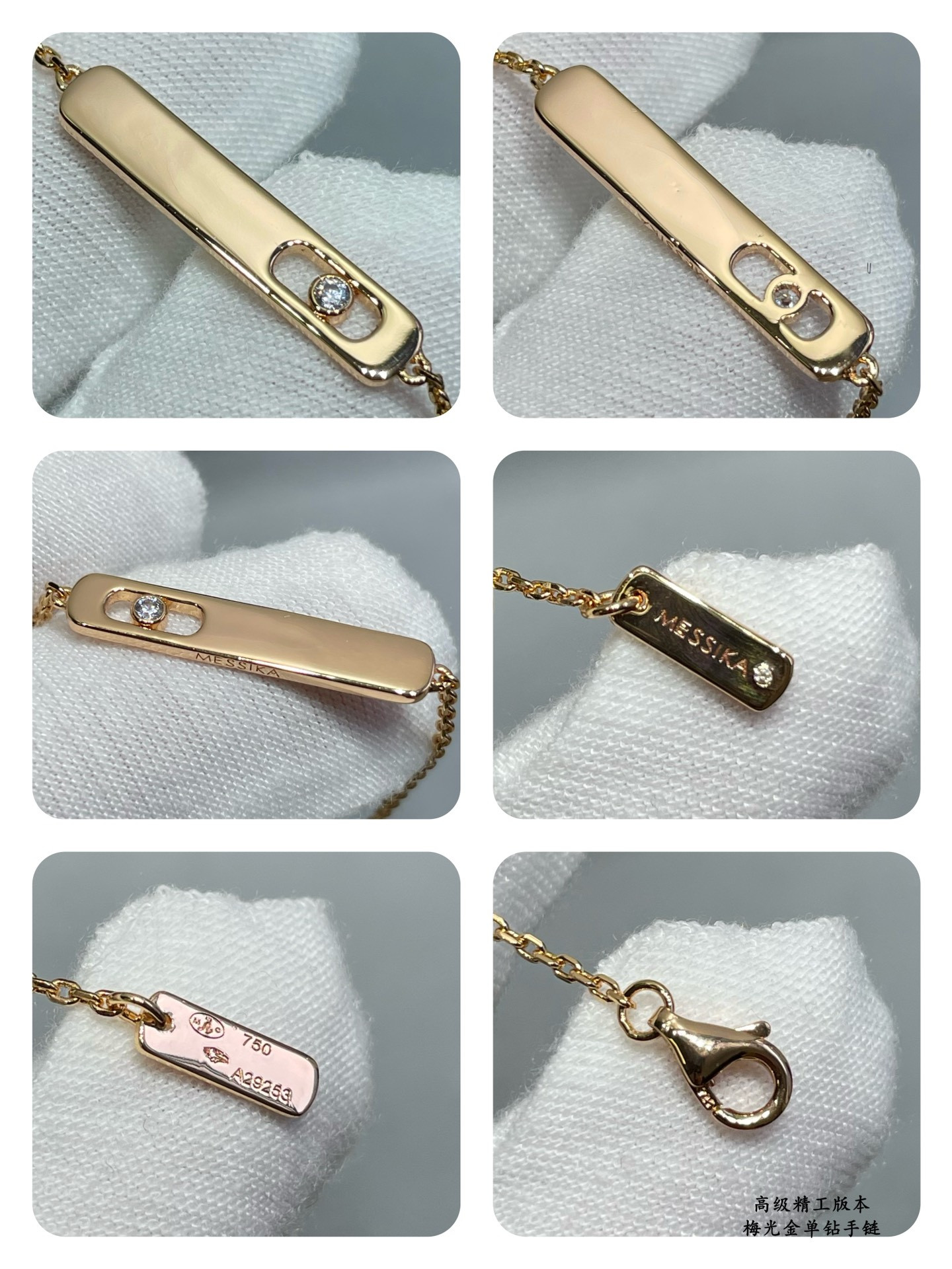 Mes1kaa polished gold single d1am0nd bracelet