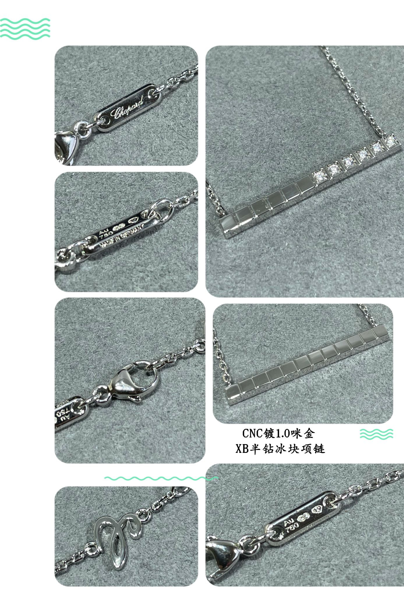 Chopard Half D1am0nd Ice Cube Necklace