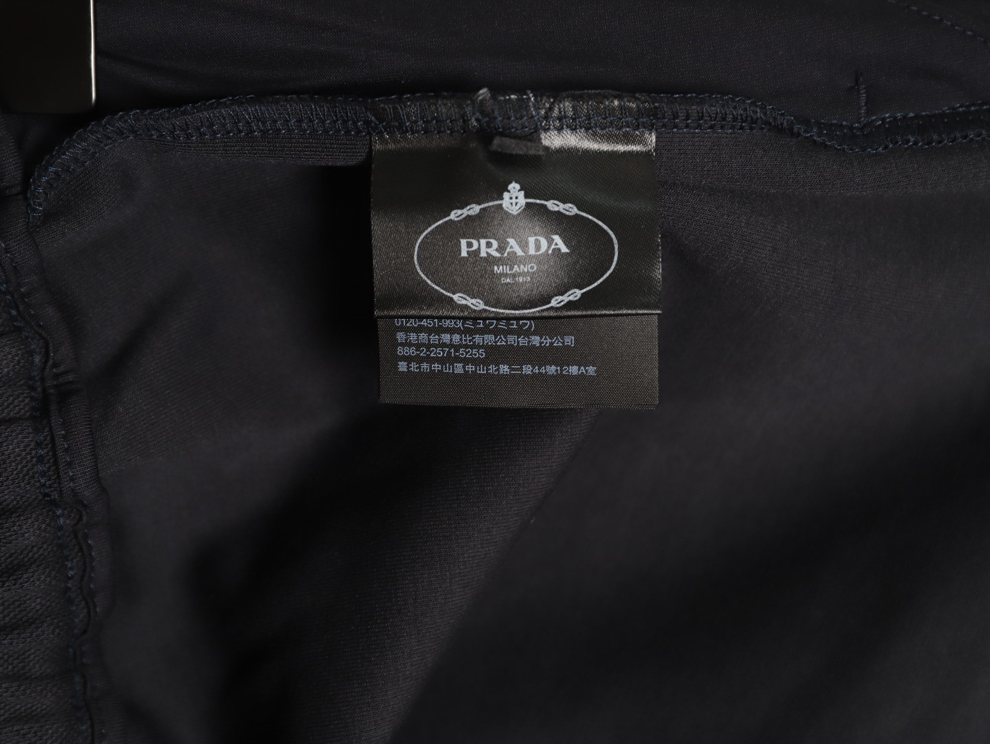 Pra*a 26ss shorts