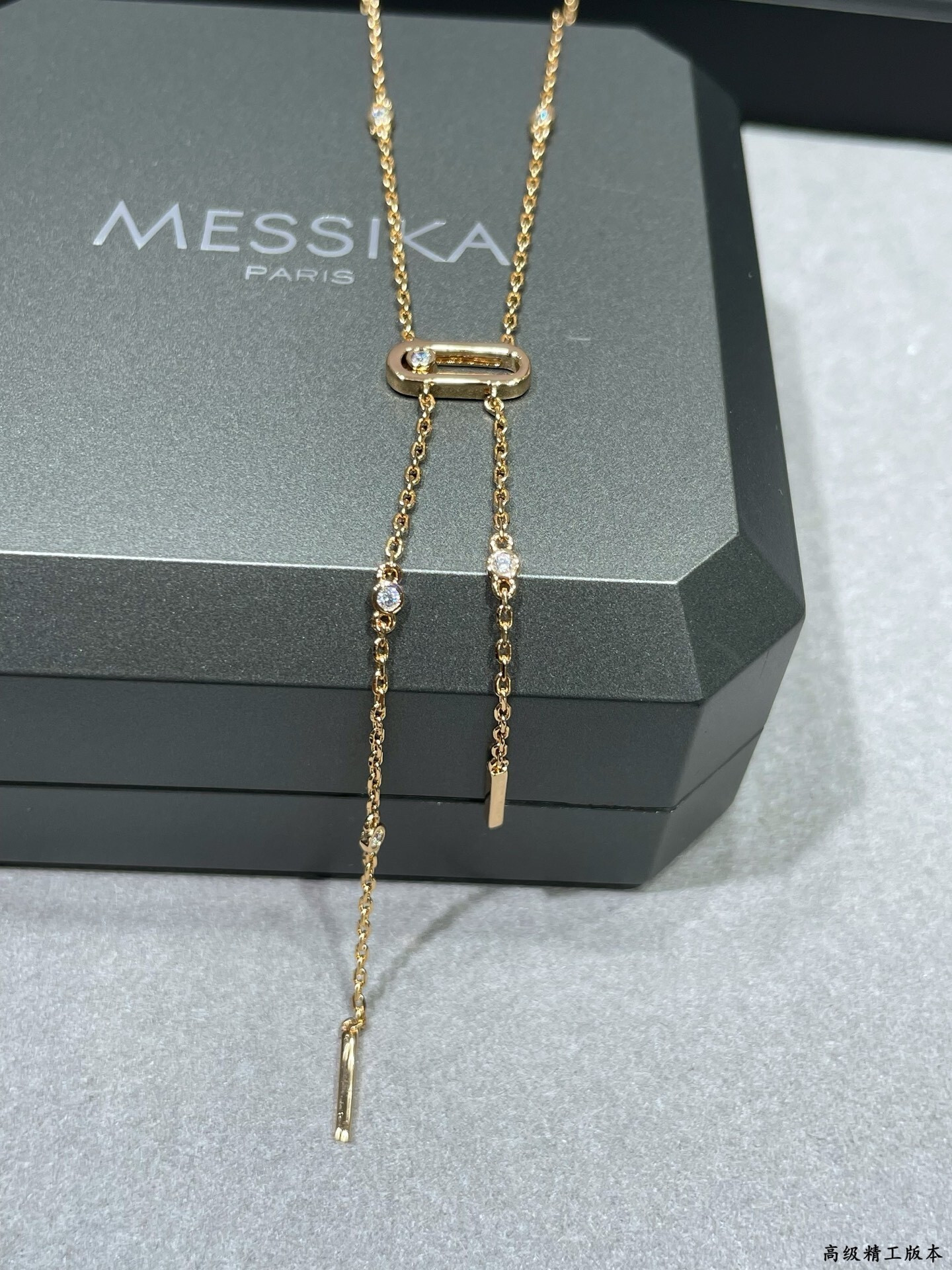 Mes1kaa tassel necklace chain length 46cm